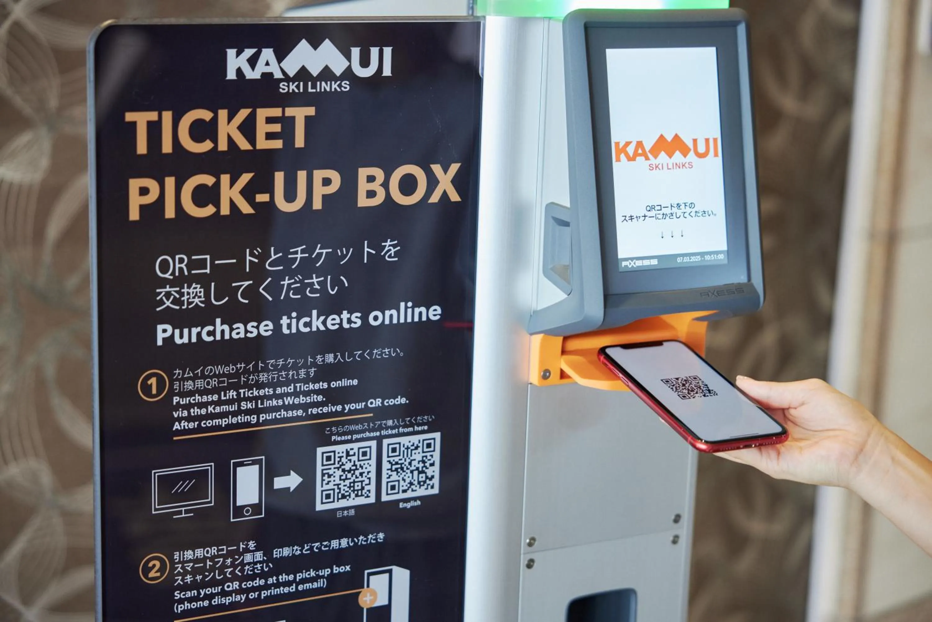 Skiing in Hotel WBF Grande Asahikawa