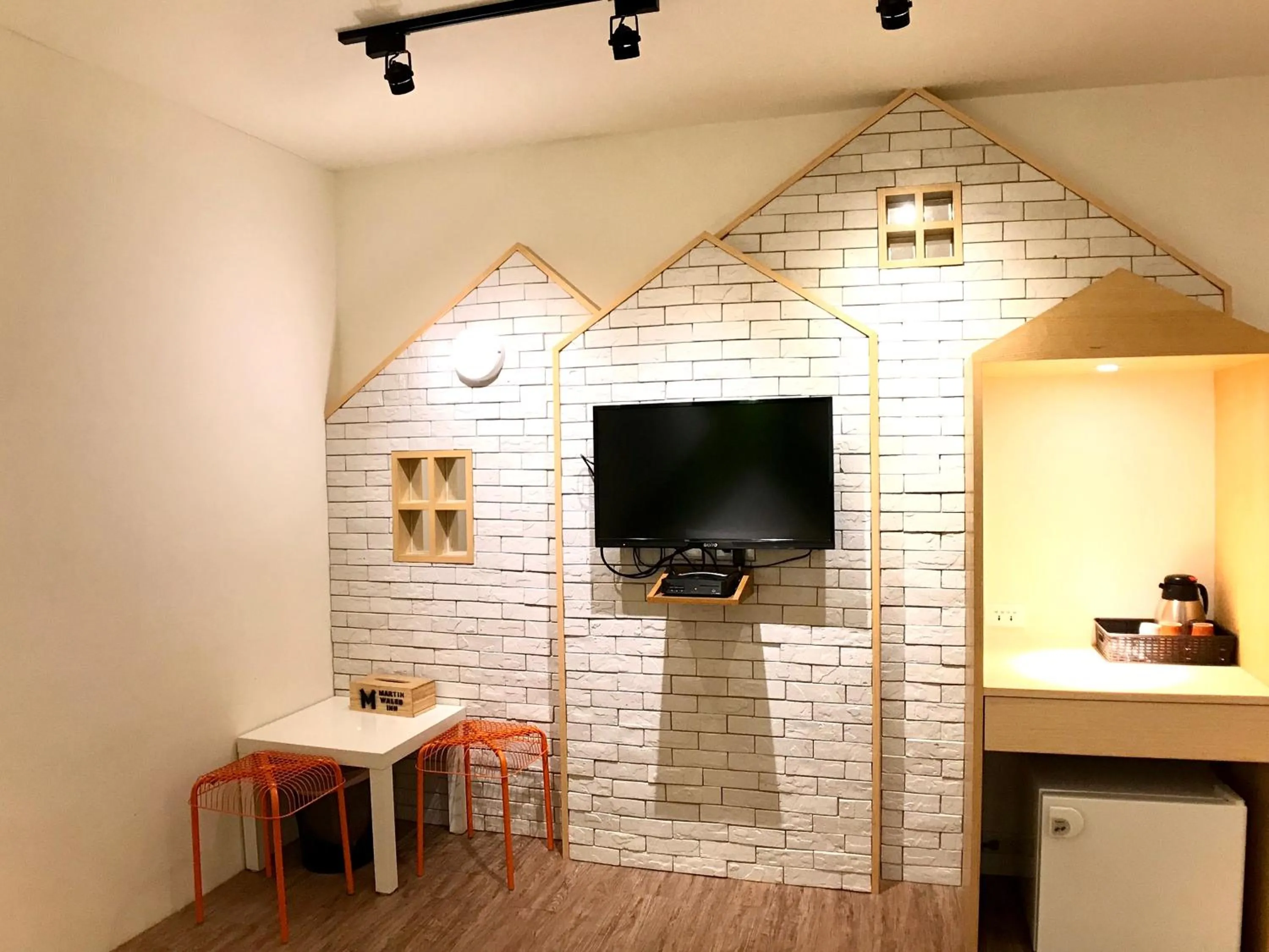 TV and multimedia in Martin Wales Inn