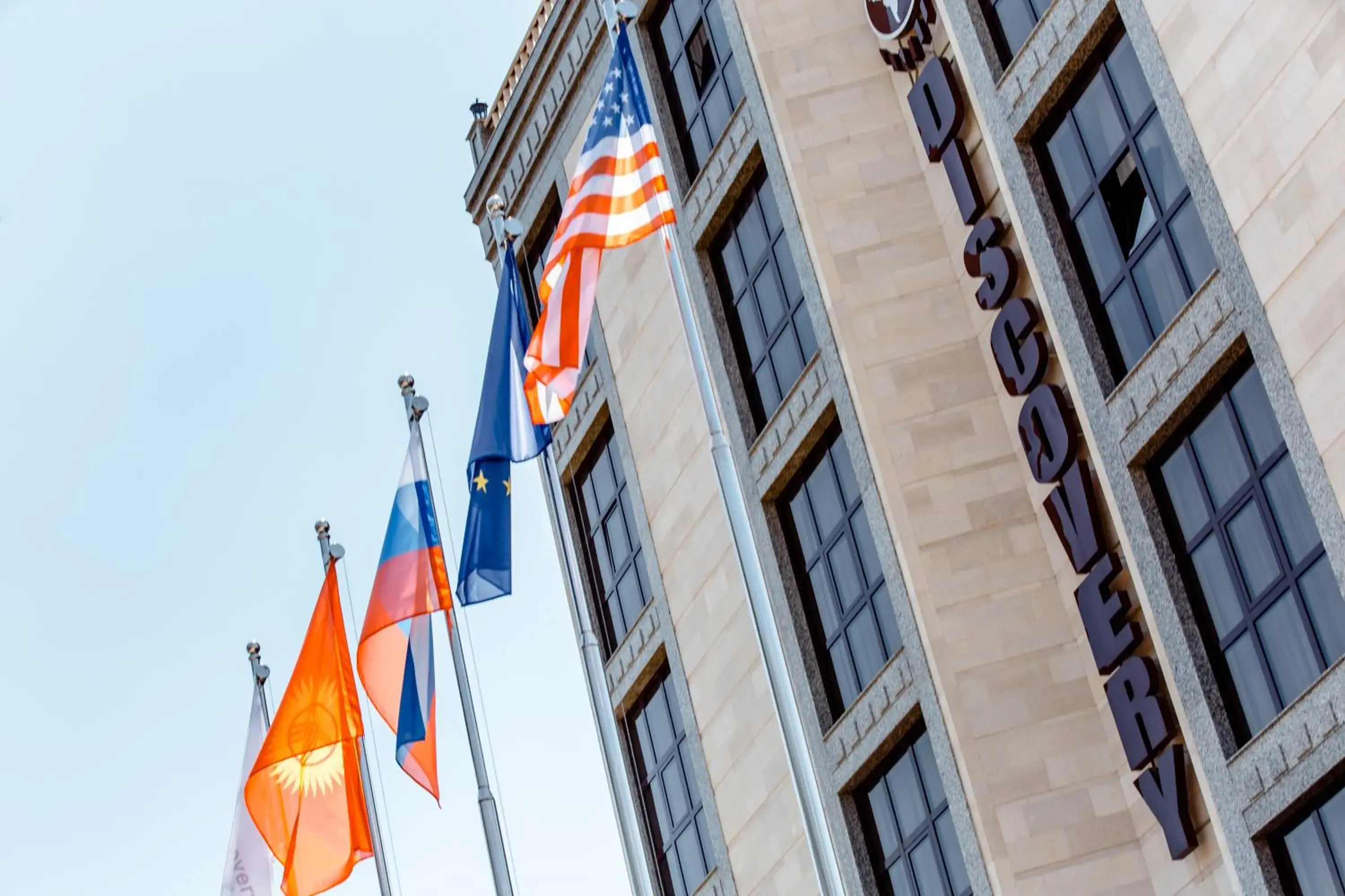 Discovery Hotel Discovery Hotel