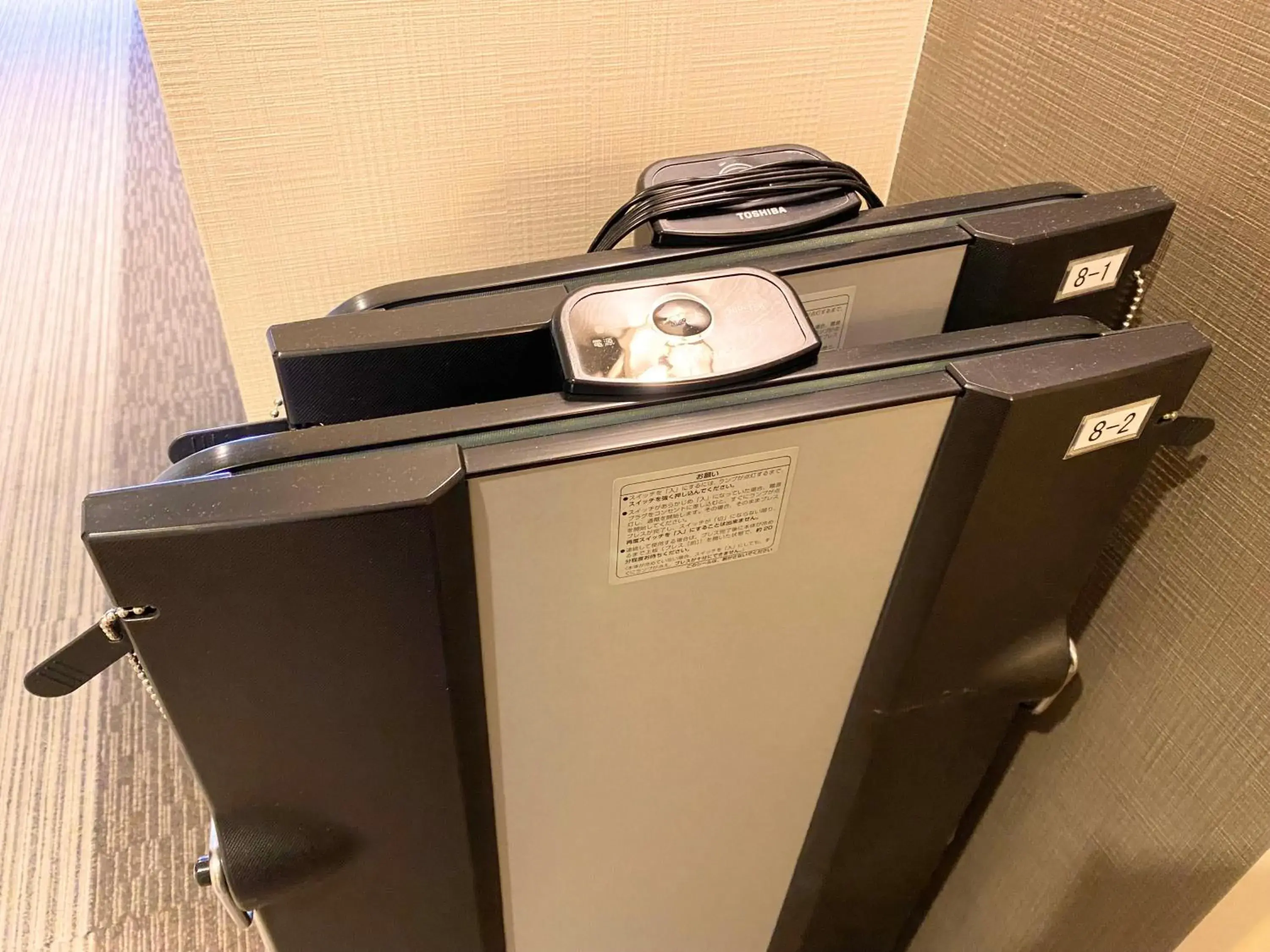 Saijo Urban Hotel Saijo Urban Hotel