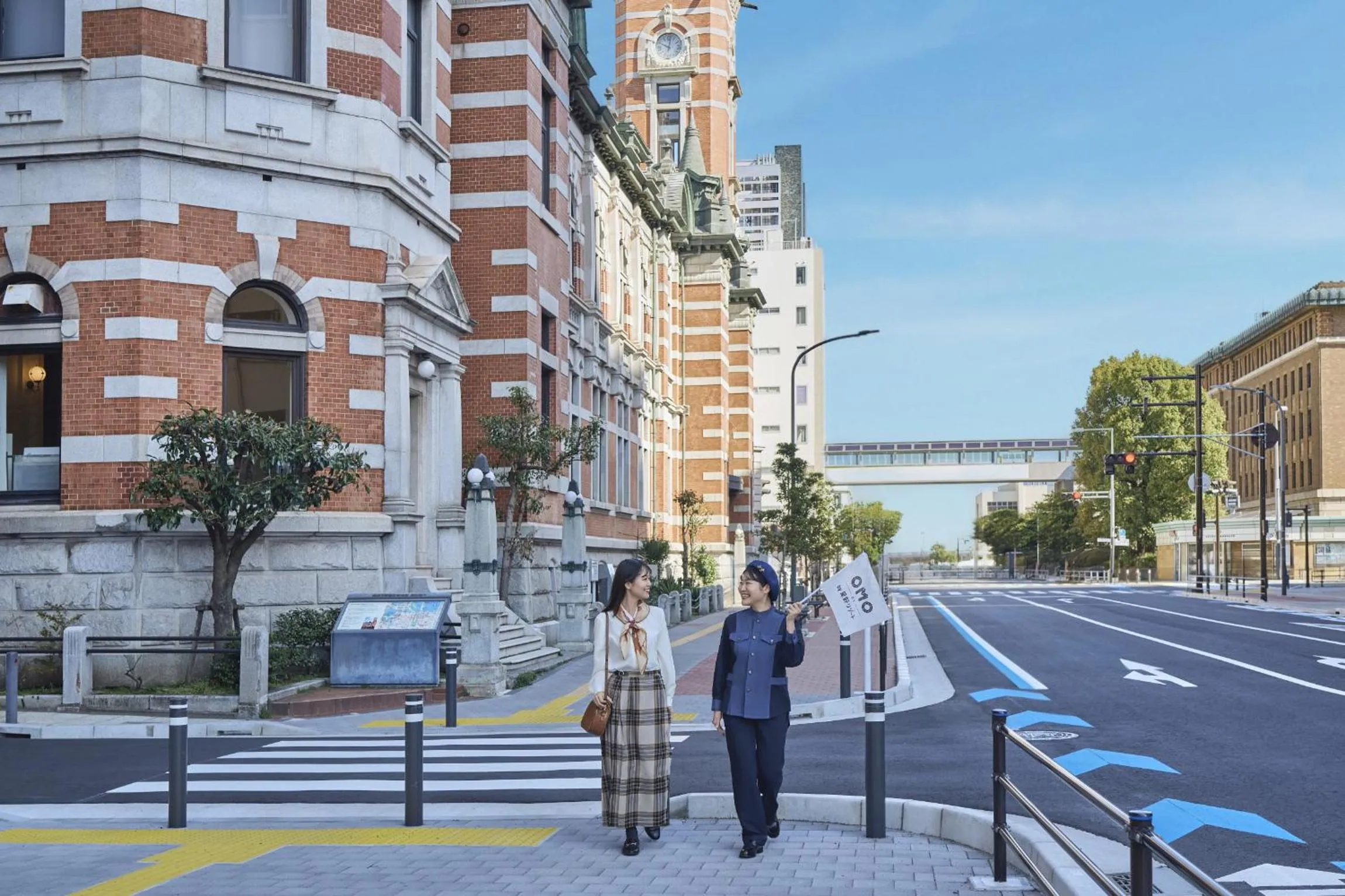 OMO7 Yokohama by Hoshino Resorts