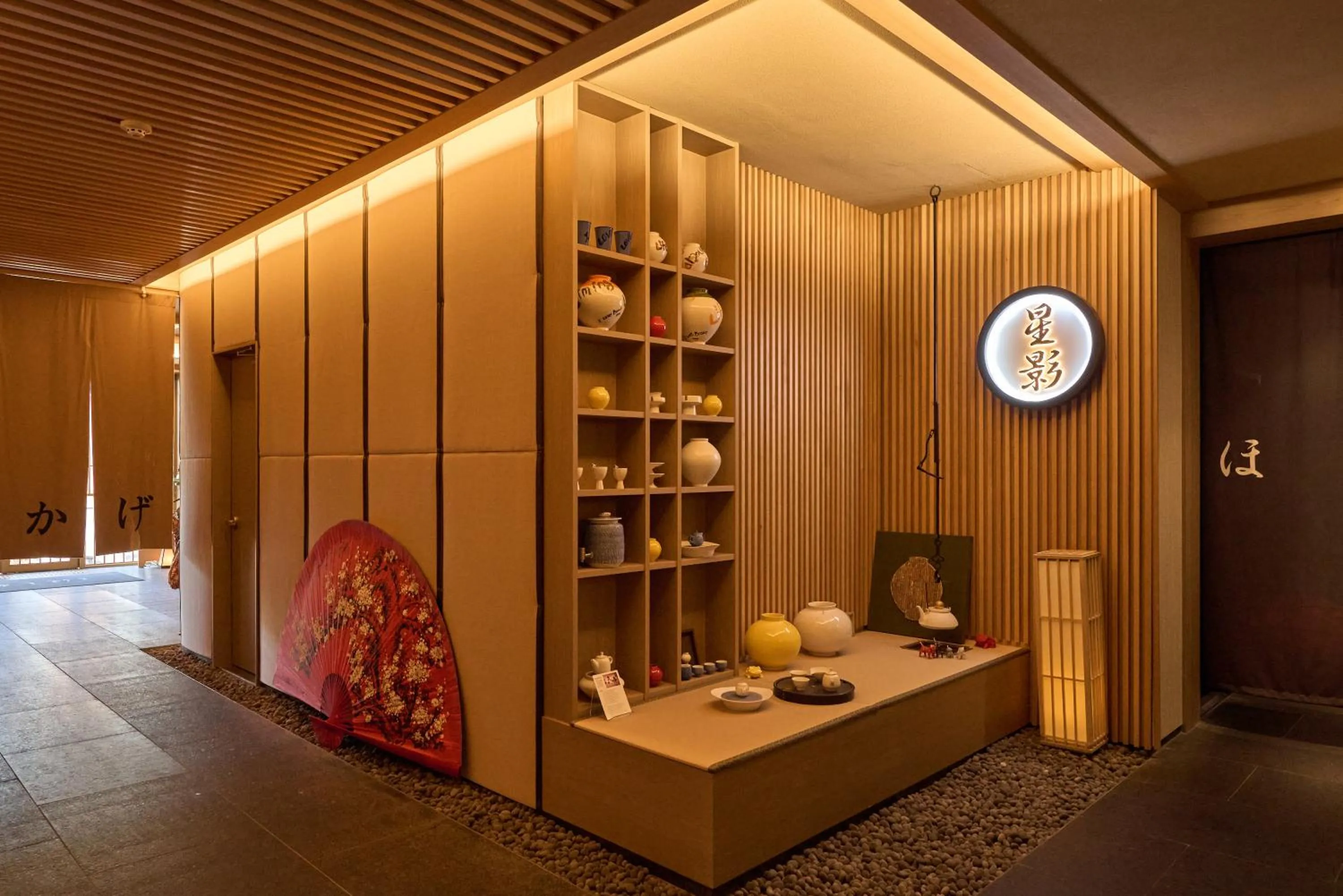 Property building in Hoshikage Ryokan Hotel