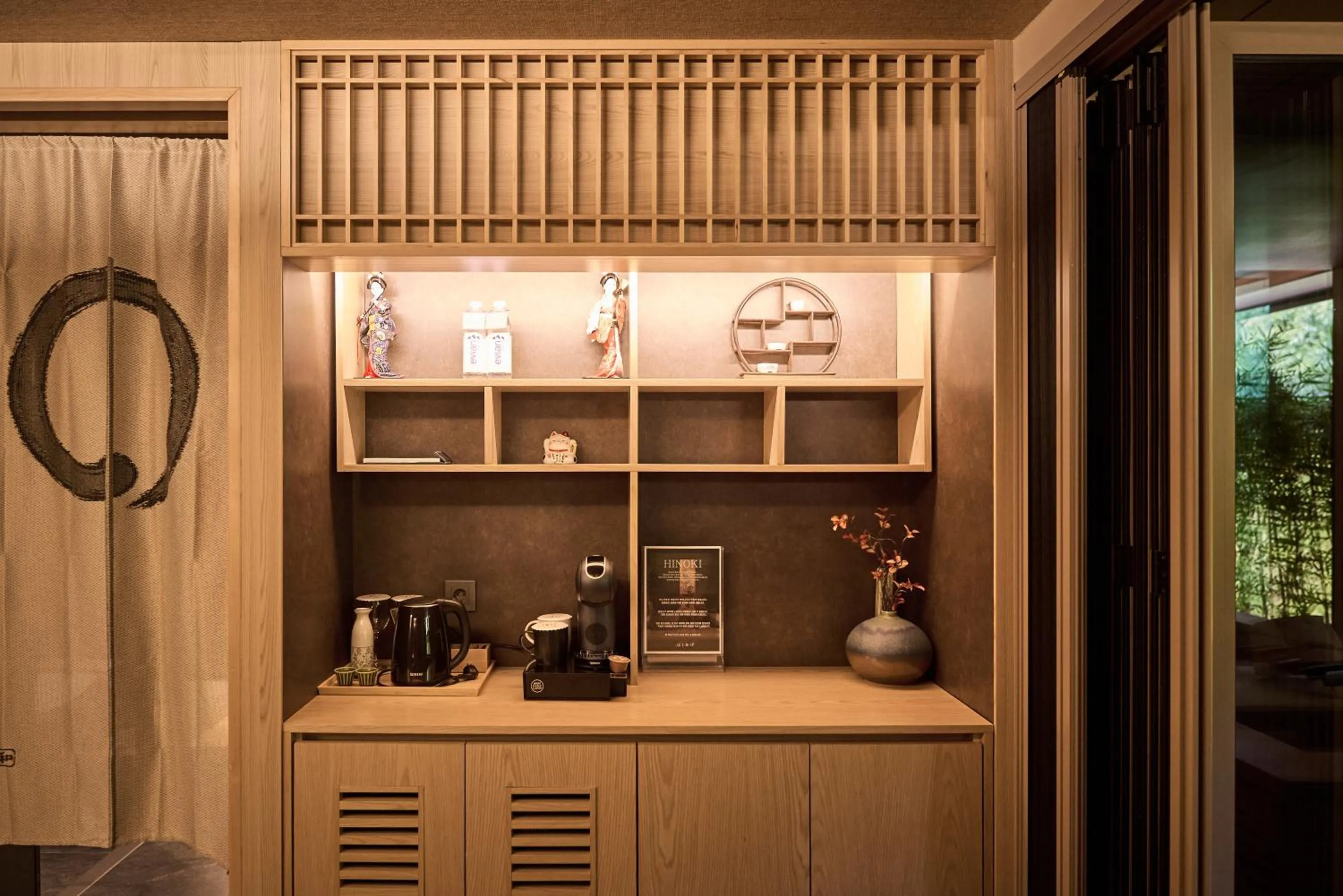 minibar in Hoshikage Ryokan Hotel