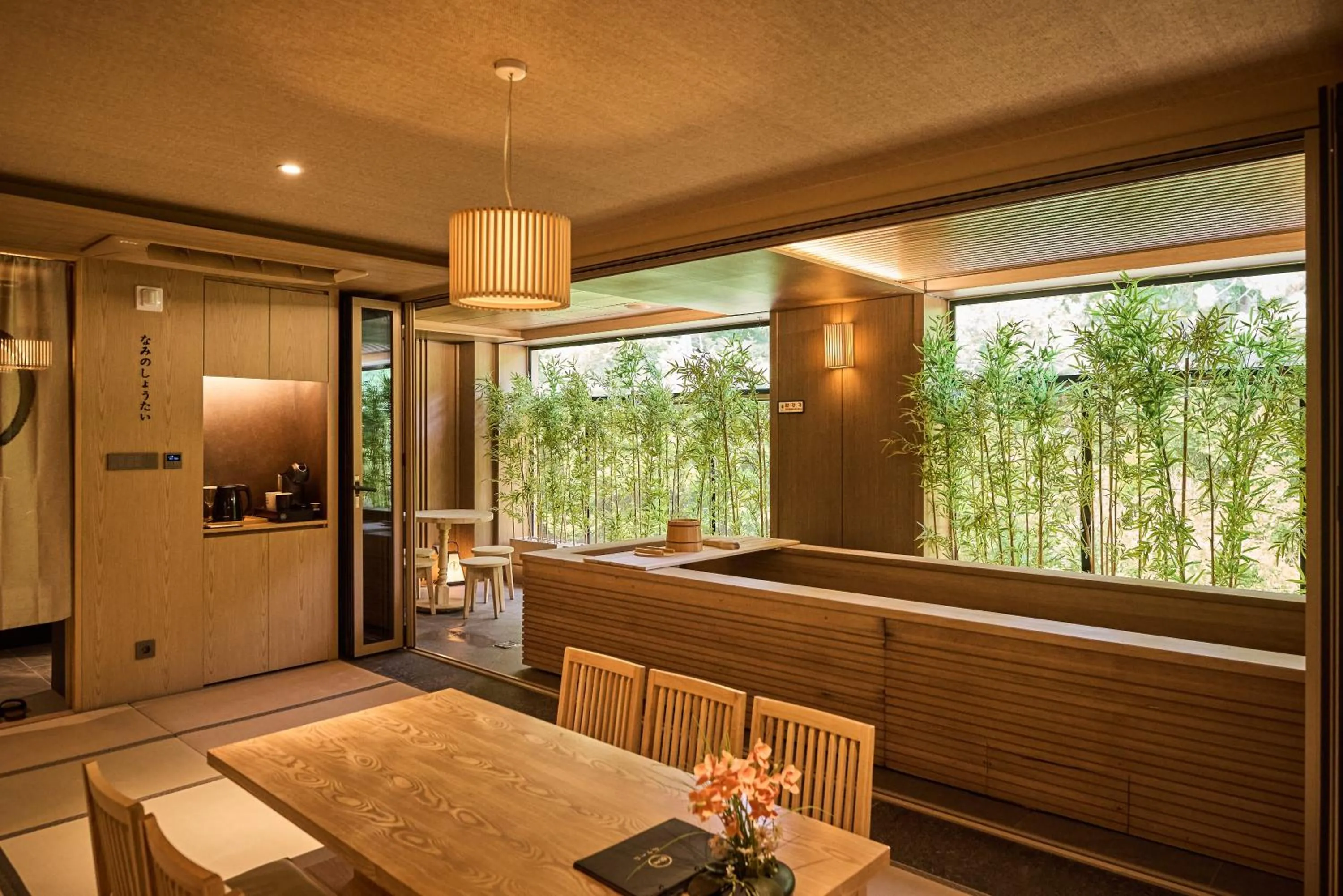 Hot Tub in Hoshikage Ryokan Hotel