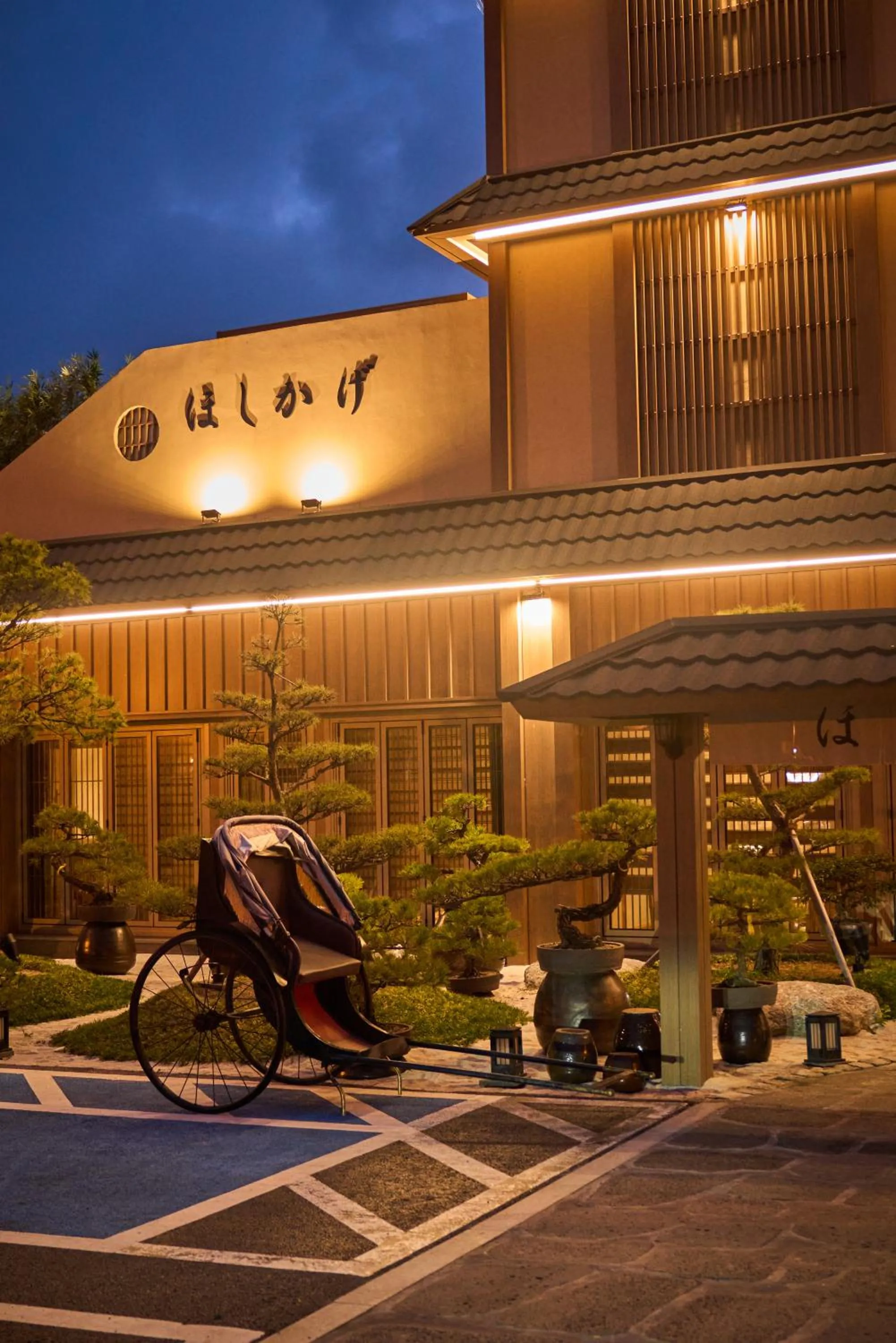 Property building in Hoshikage Ryokan Hotel