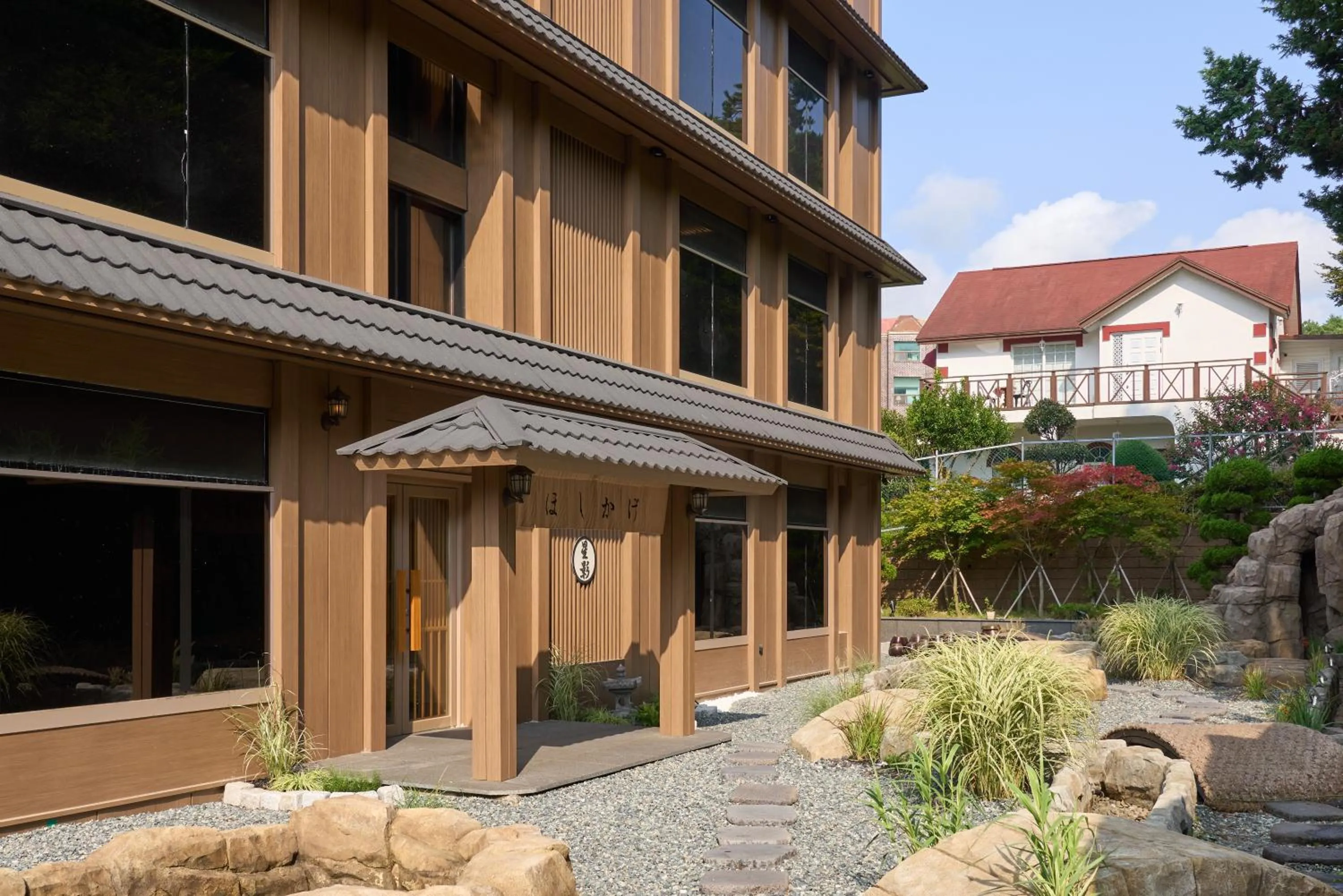 Natural landscape in Hoshikage Ryokan Hotel