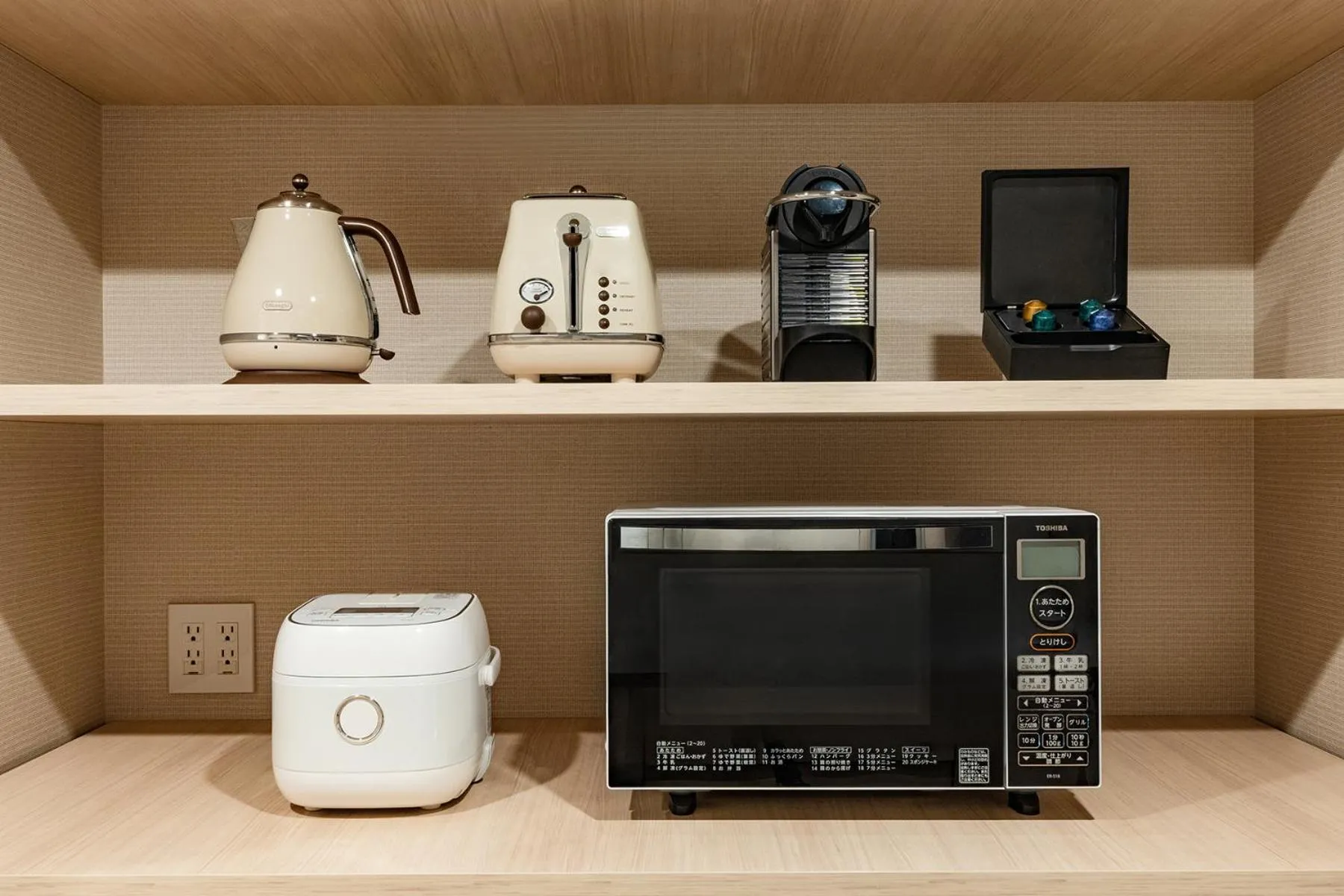 kitchen in OMO5 Yokohama Bashamichi by Hoshino Resorts