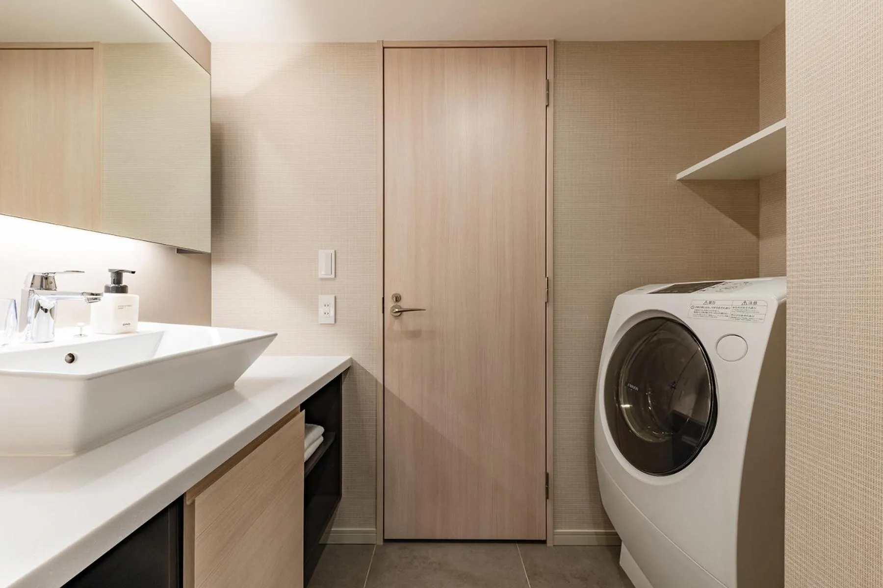 Bathroom in OMO5 Yokohama Bashamichi by Hoshino Resorts