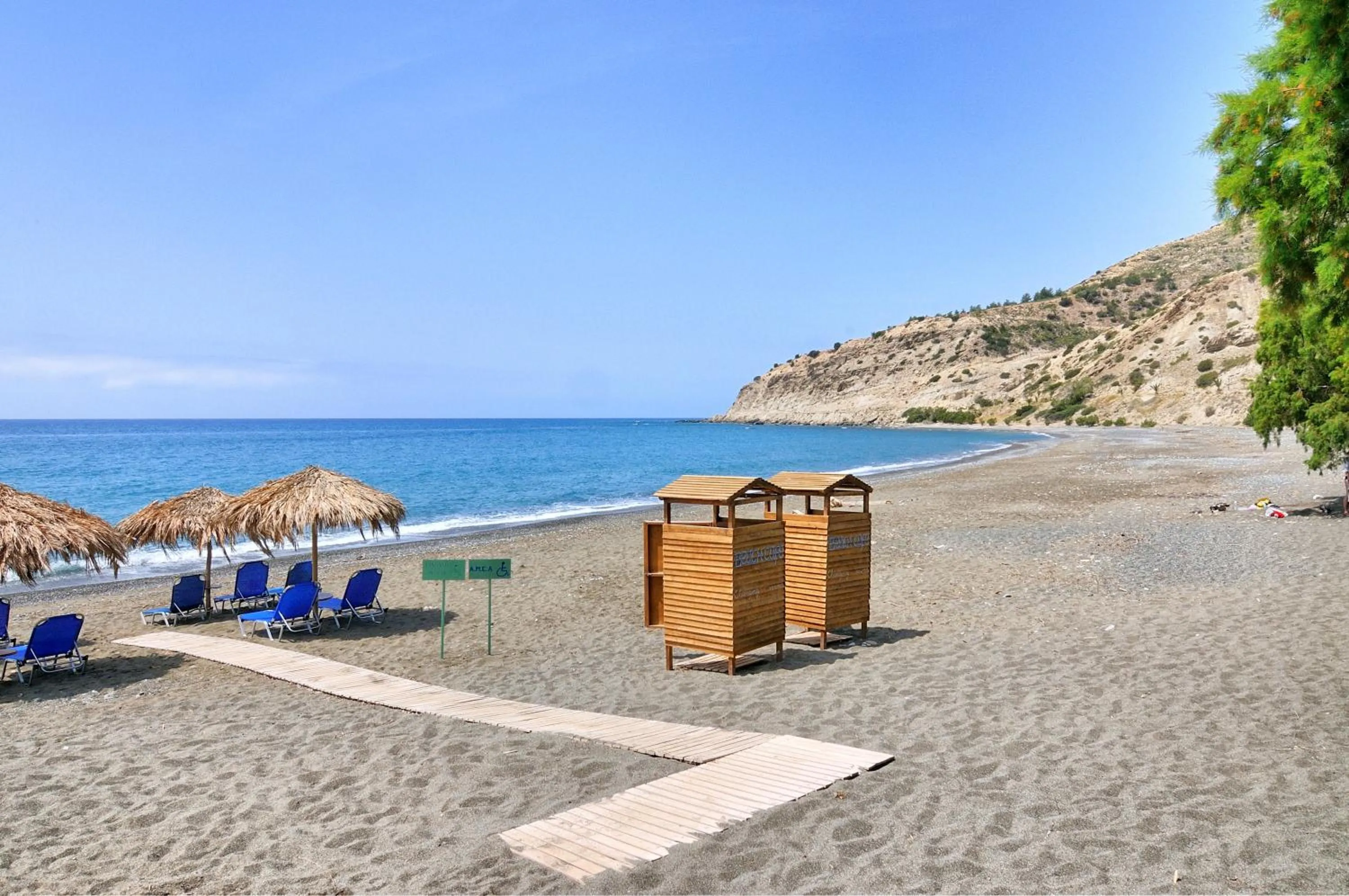 Beach in Myrtos Mare Suites