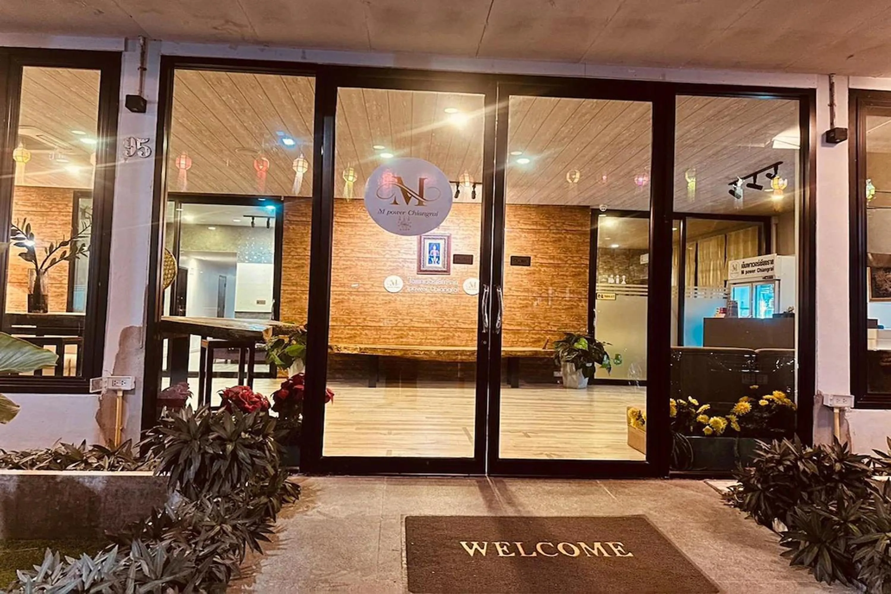 Facade/entrance in M Power Chiangrai