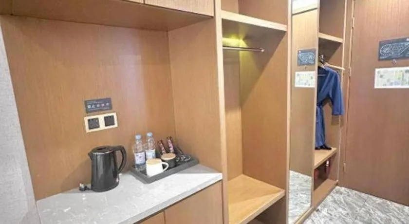 Hongqiao Pujue International Zhongshan Park Metro Station