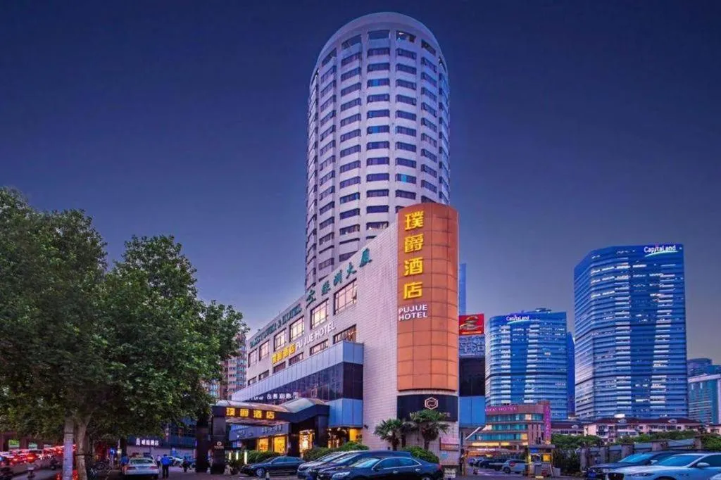 Hongqiao Pujue International Zhongshan Park Metro Station