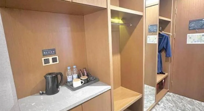 Hongqiao Pujue International Zhongshan Park Metro Station