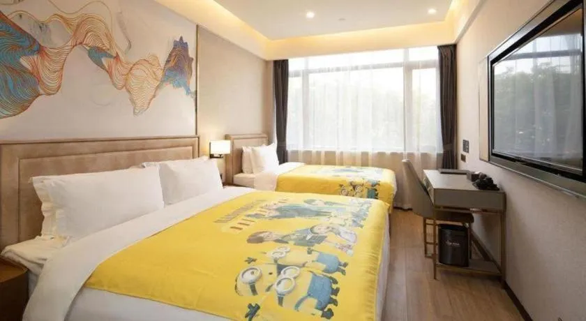 Bed in Hongqiao Pujue International Zhongshan Park Metro Station