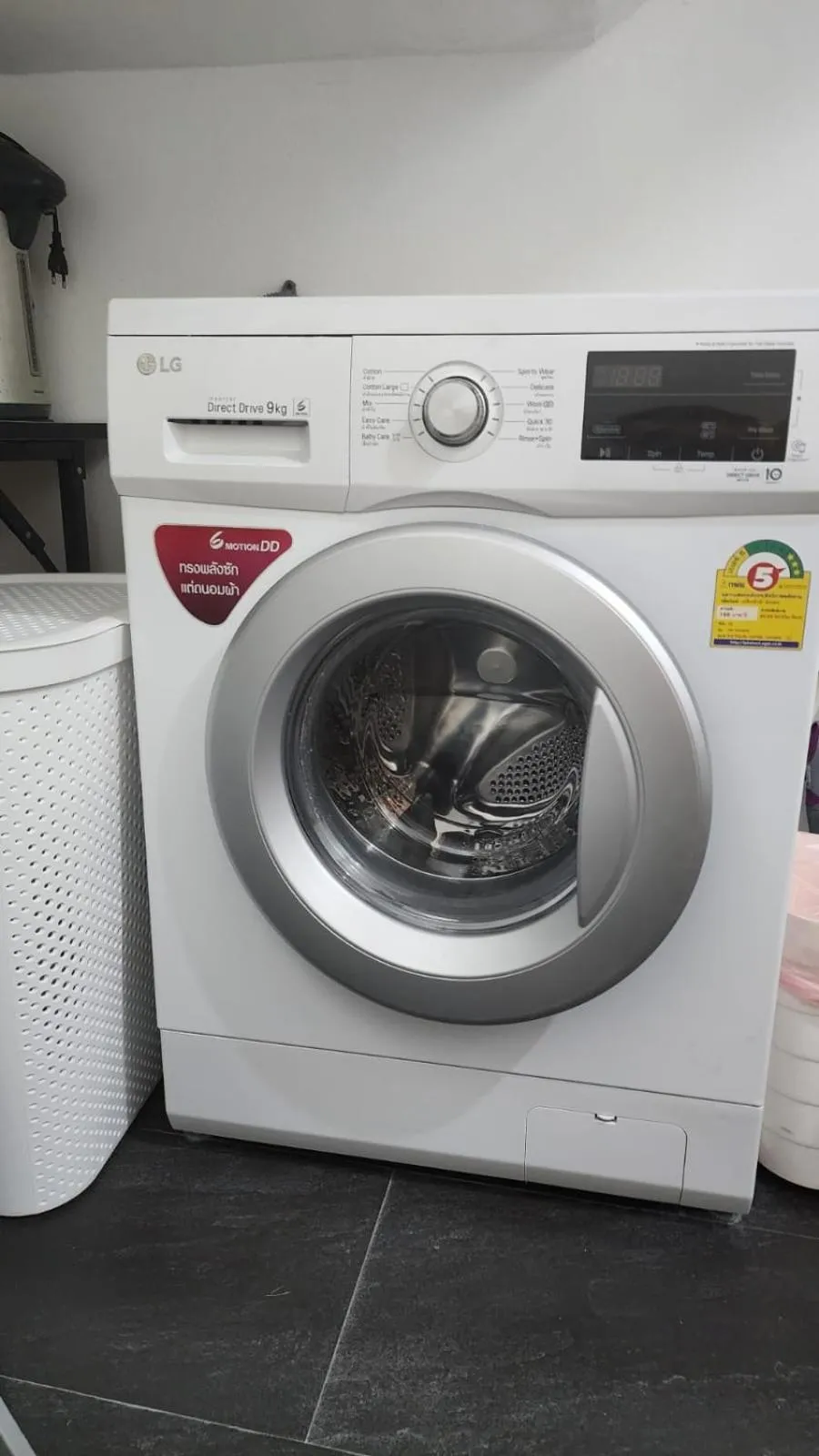 washing machine in Villa Whitney