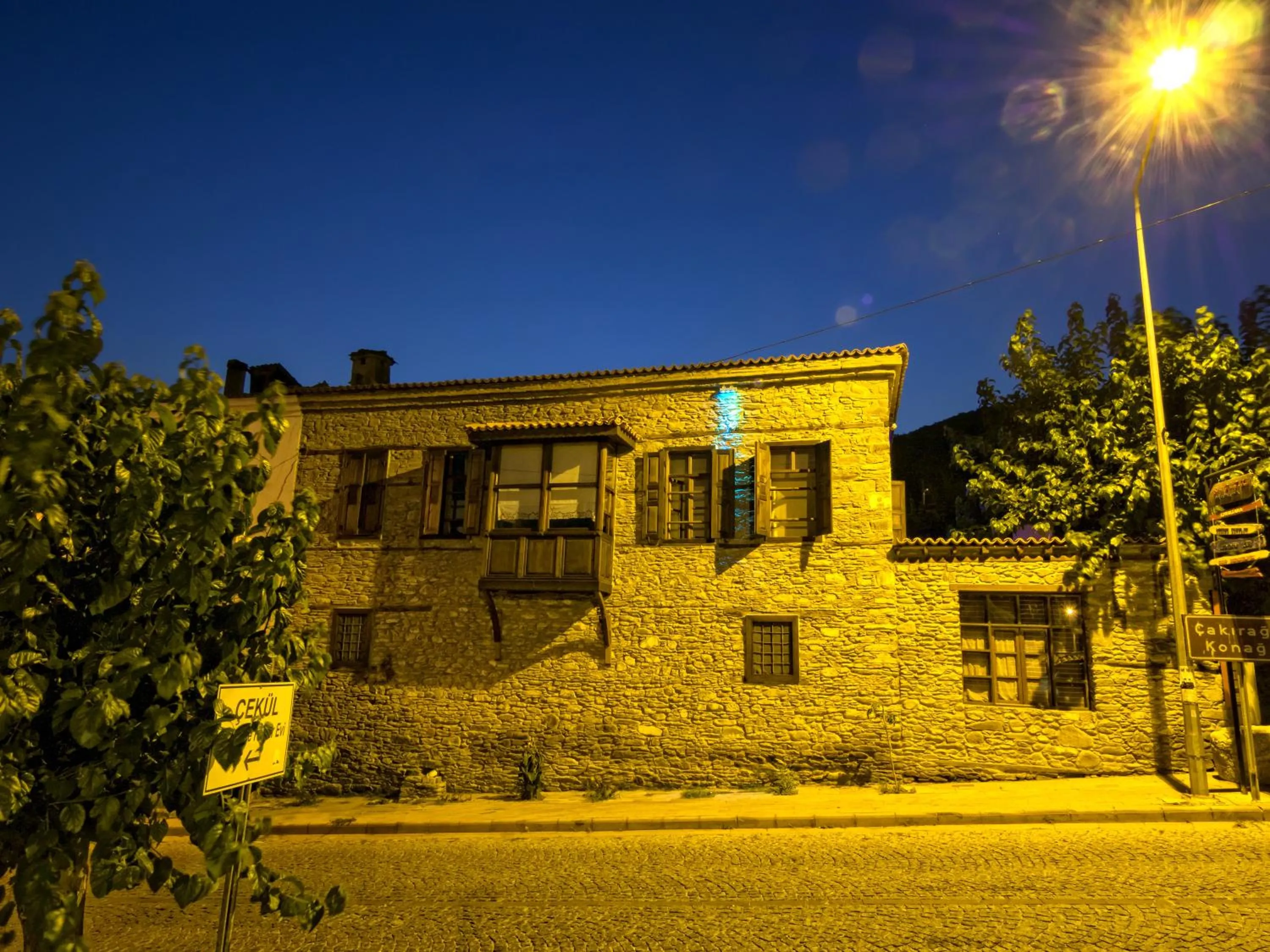 Facade/entrance in Birgi Hotel Saliha Hanim Tas Konak
