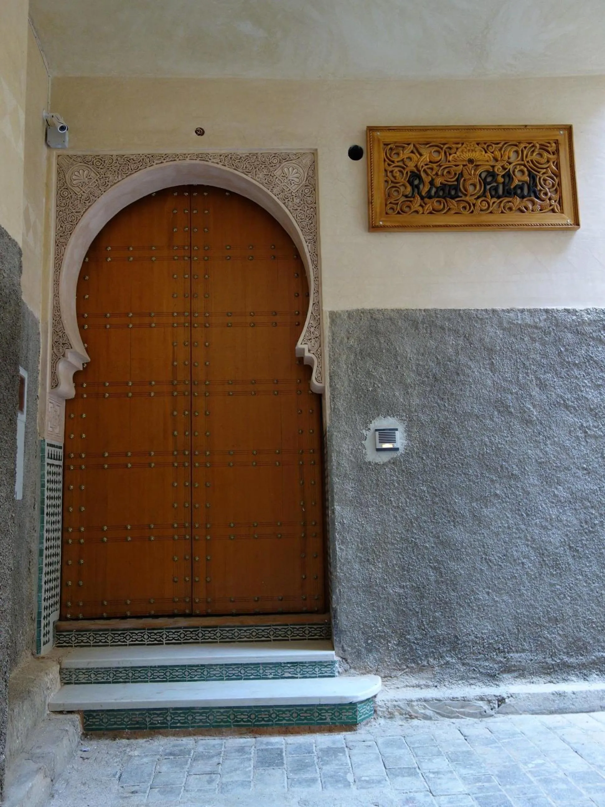 Facade/entrance in Riad Sabah