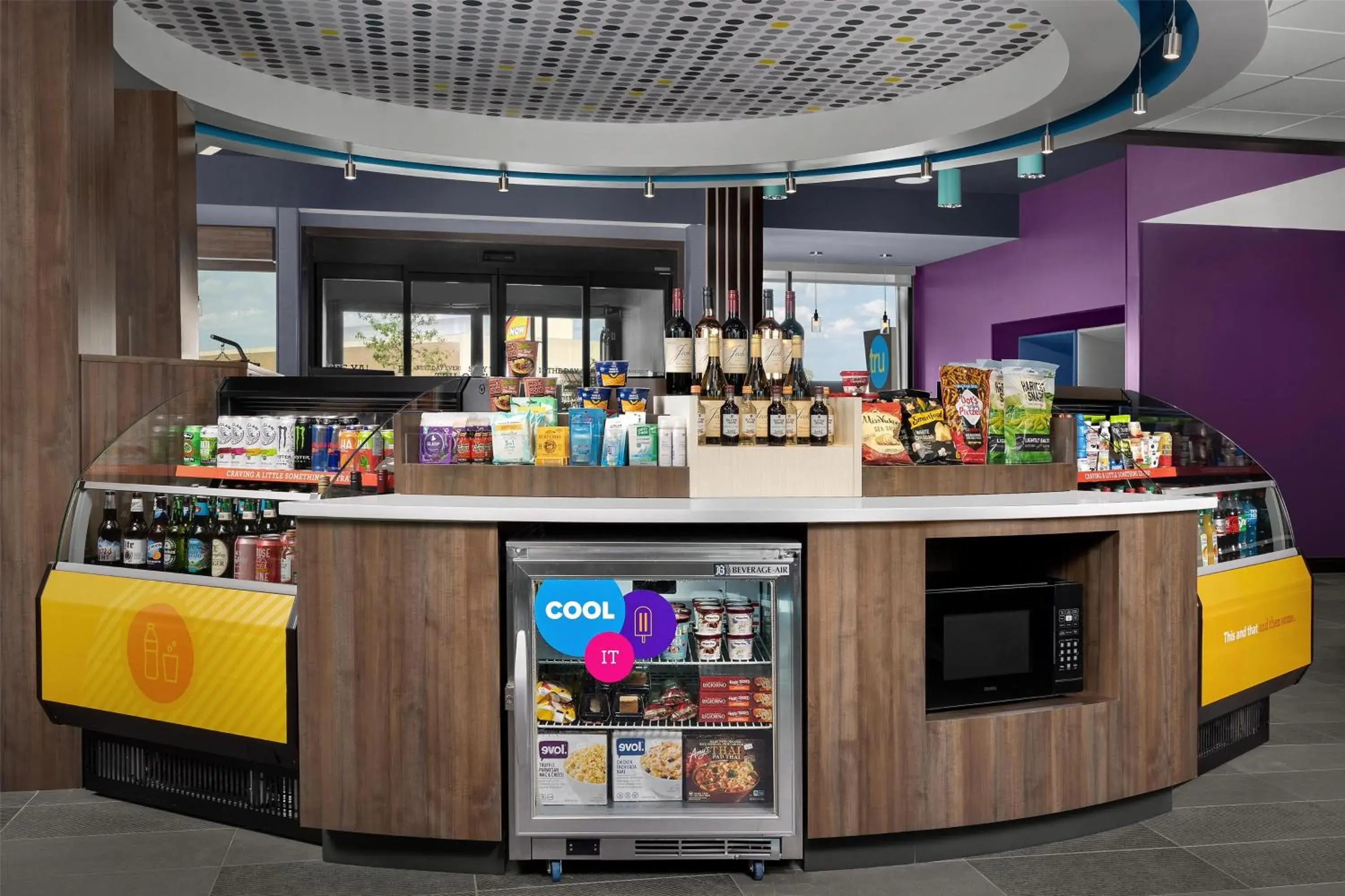 Restaurant/places to eat in Tru By Hilton Joliet Plainfield Restaurant/places to eat in Tru By Hilton Joliet Plainfield