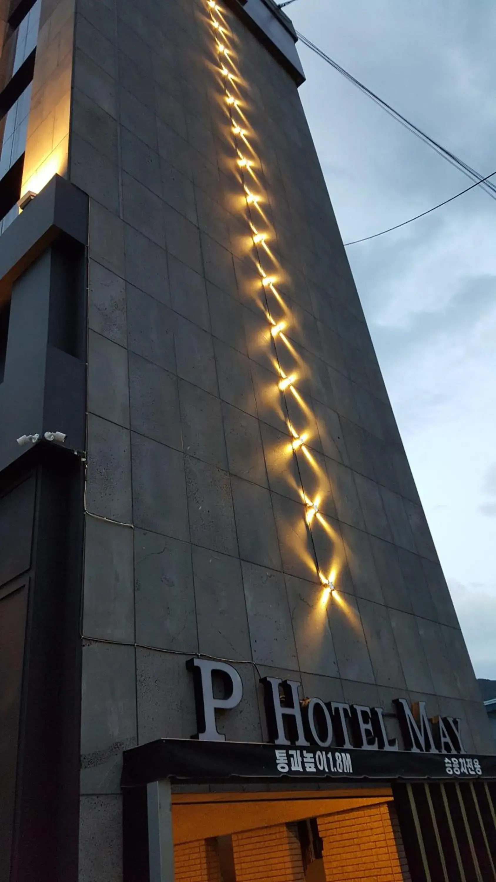 Property building in The May Hotel Property building in The May Hotel