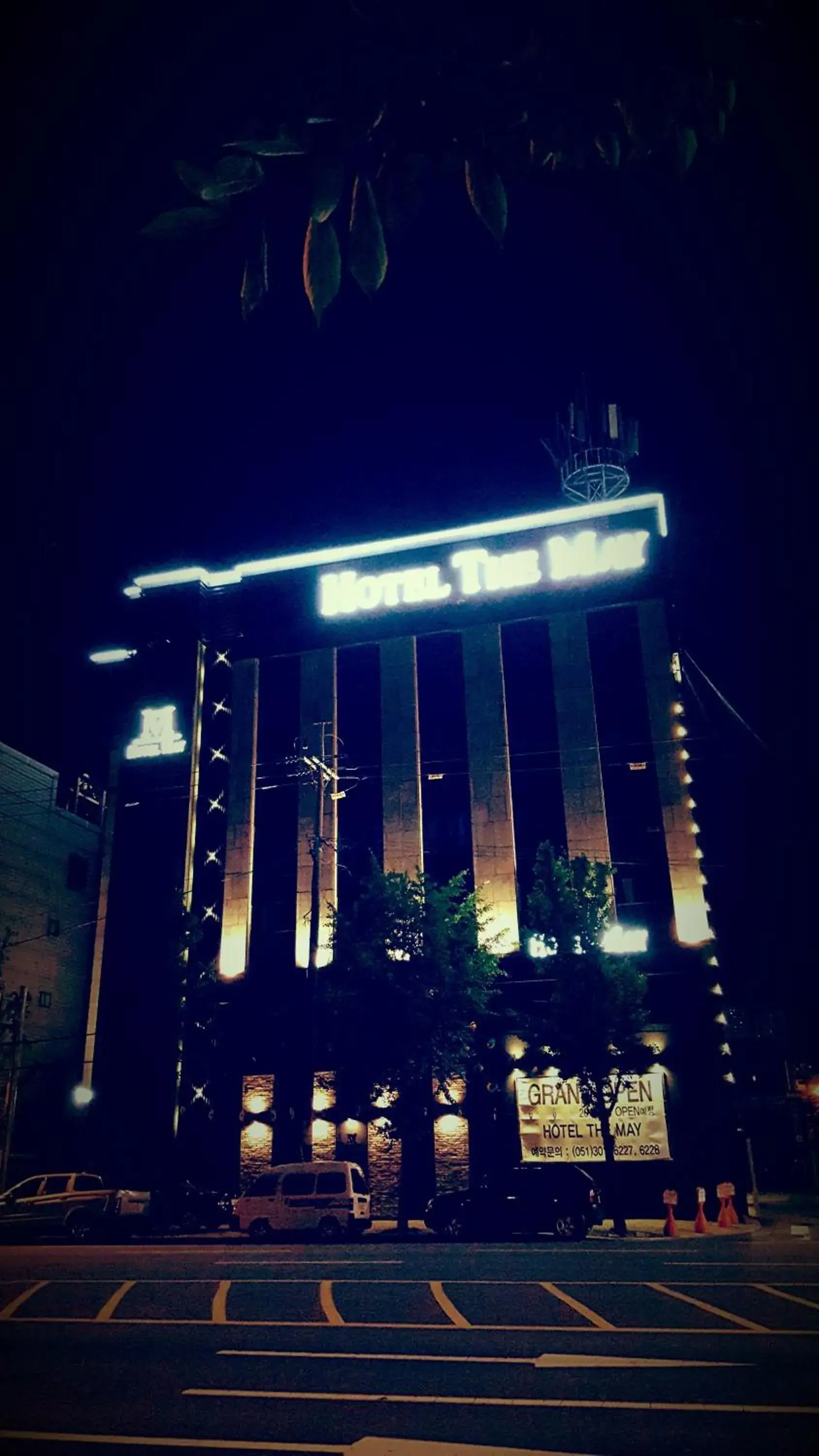 Facade/entrance in The May Hotel Facade/entrance in The May Hotel