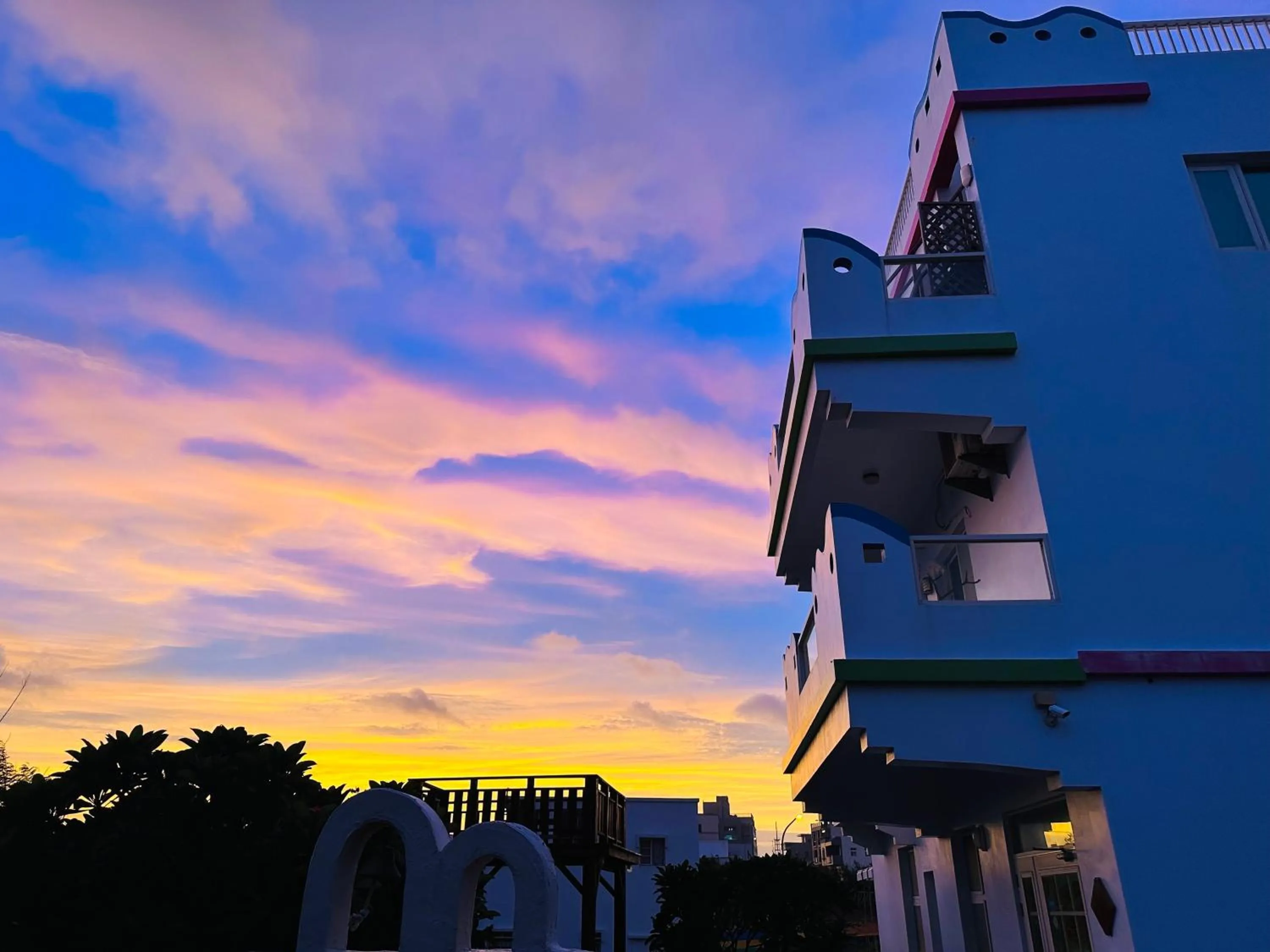 Sunset in Yurong B&B