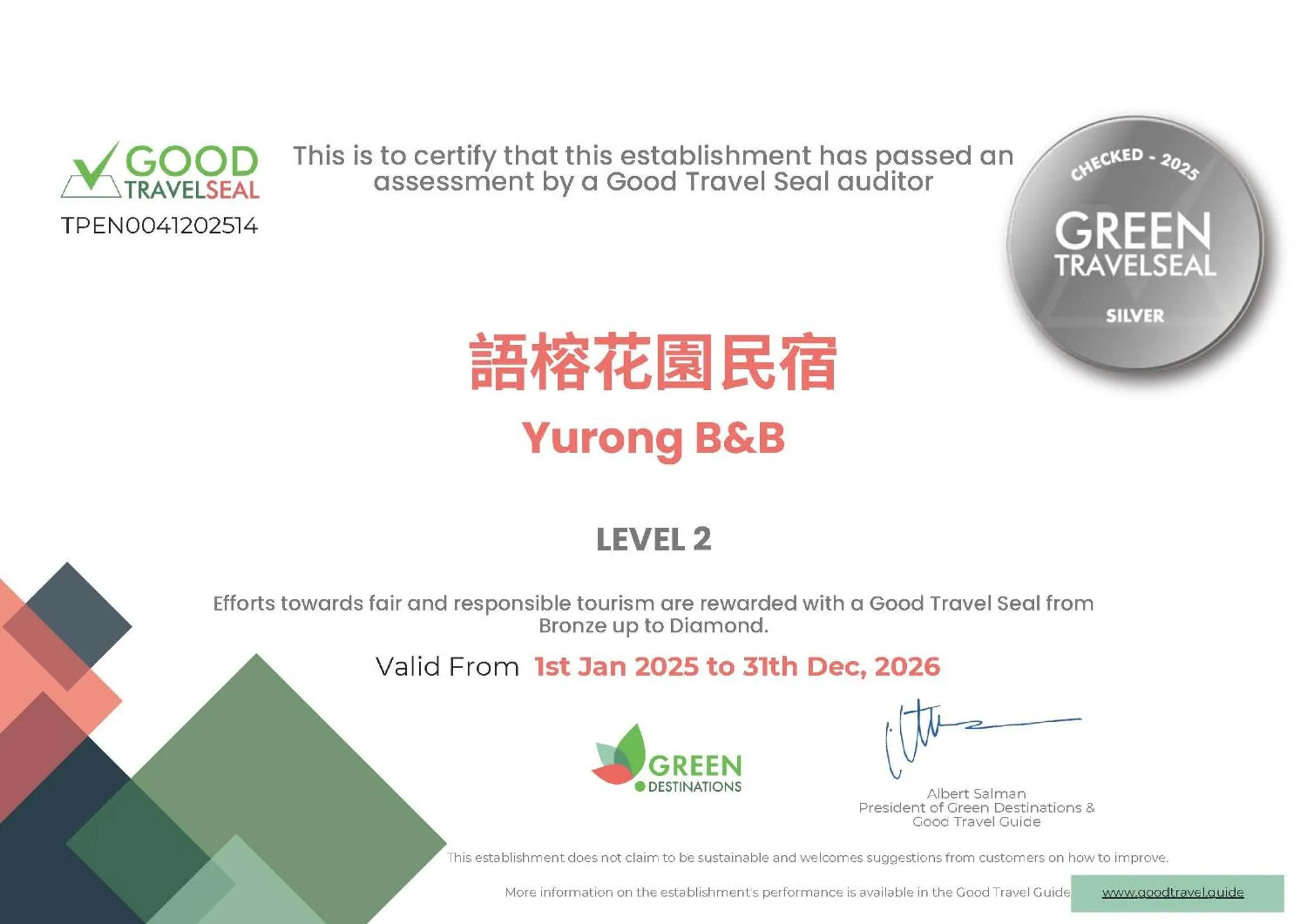 Logo/Certificate/Sign in Yurong B&B