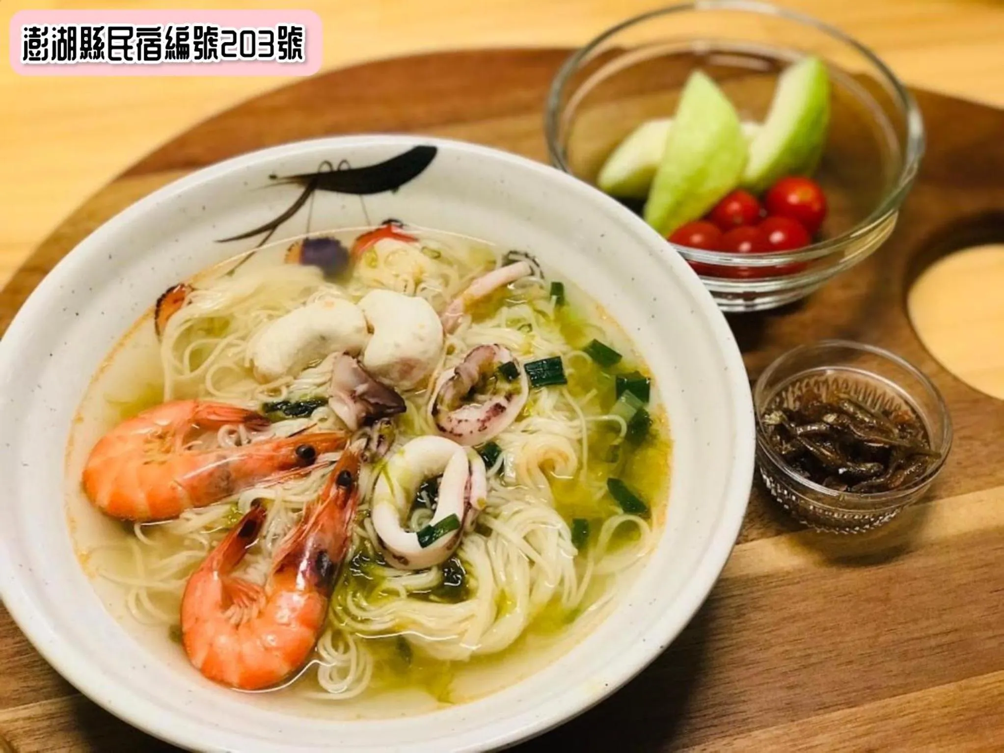 Breakfast in Yurong B&B