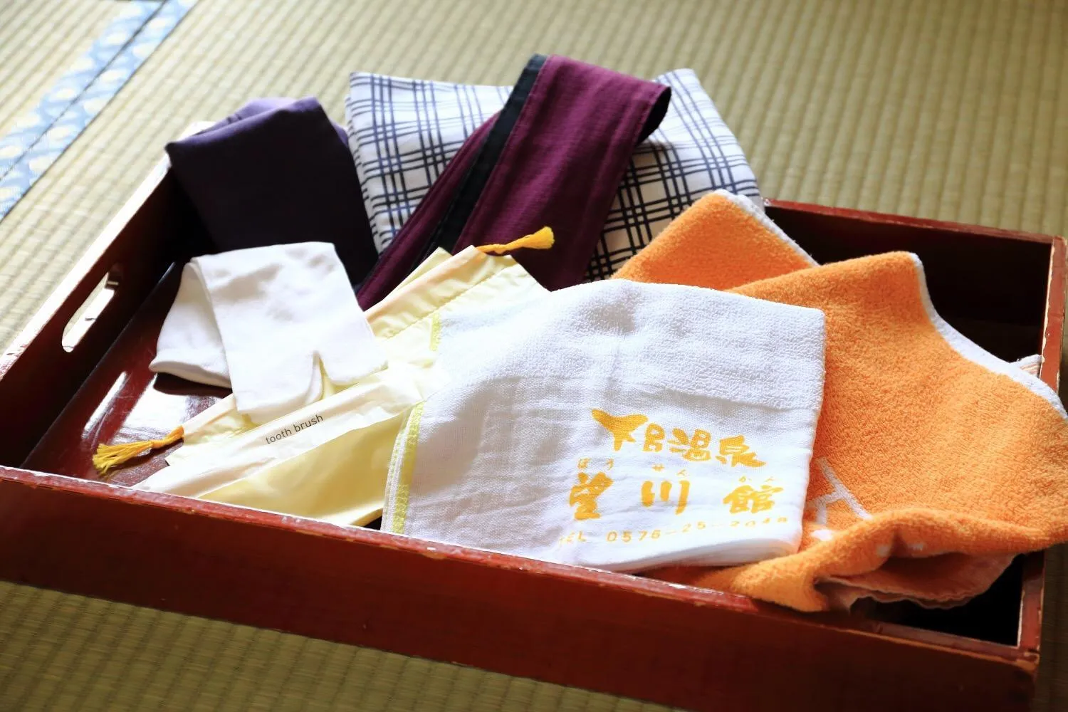 Area and facilities in Bosenkan