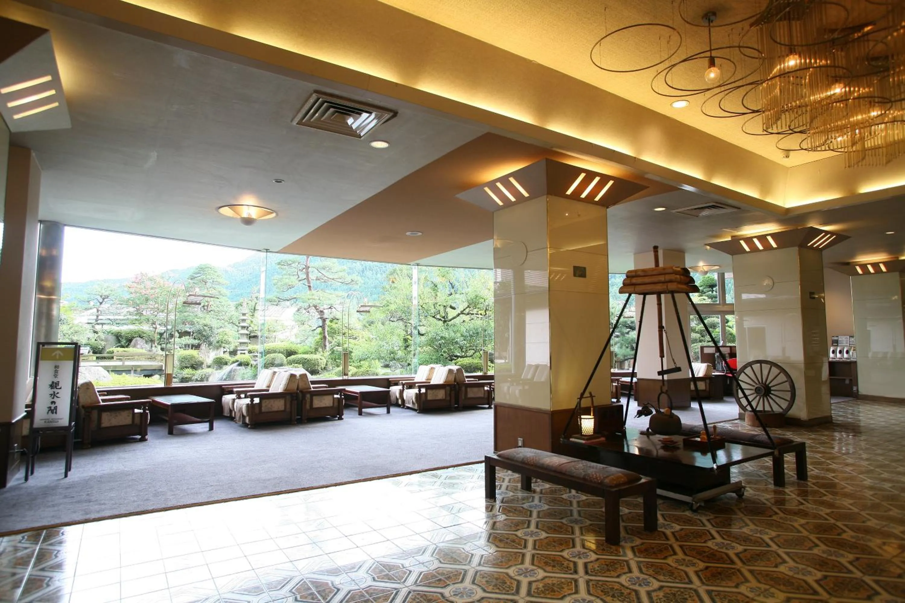 Lobby or reception in Bosenkan