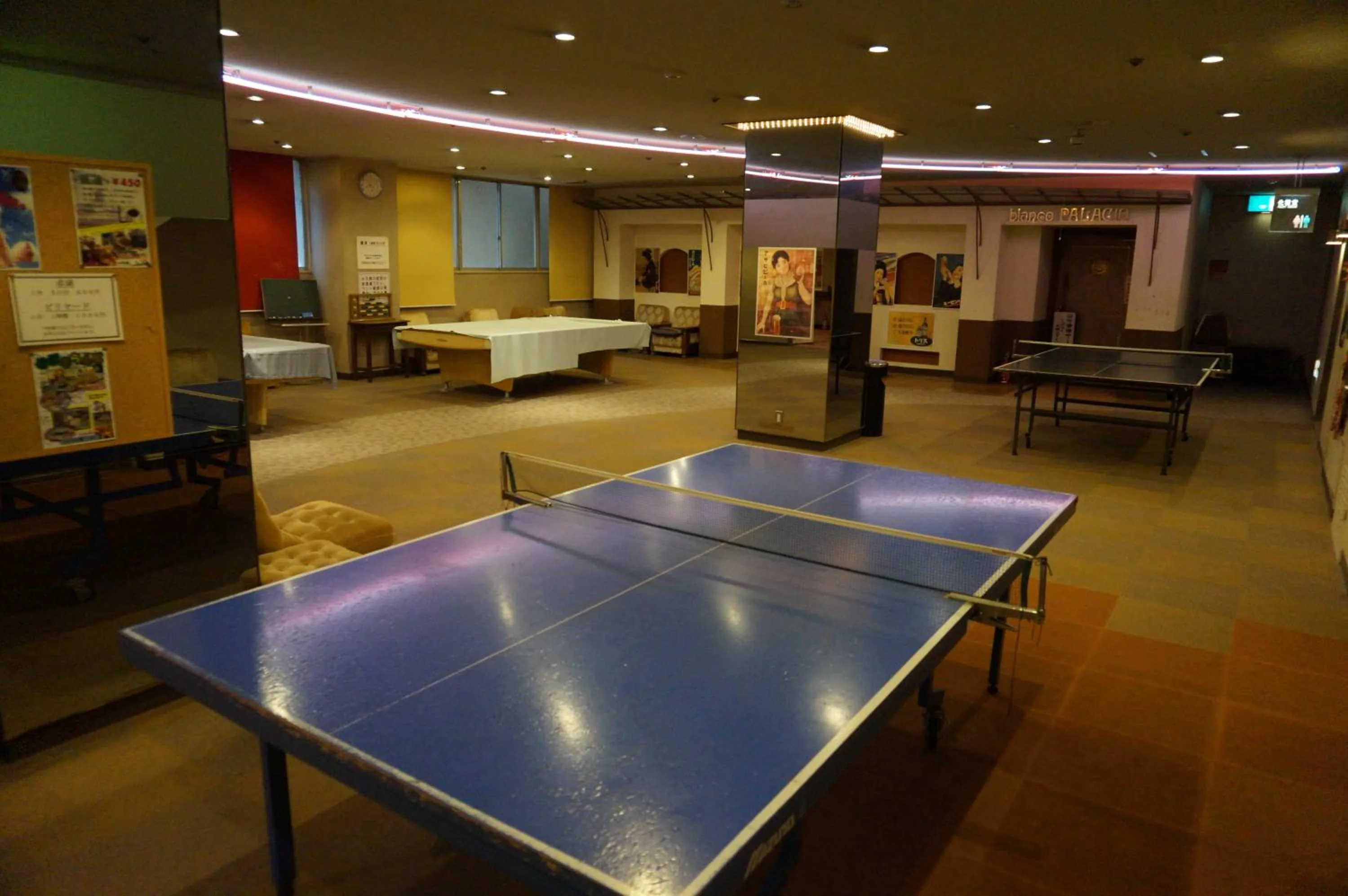 Area and facilities in Bosenkan