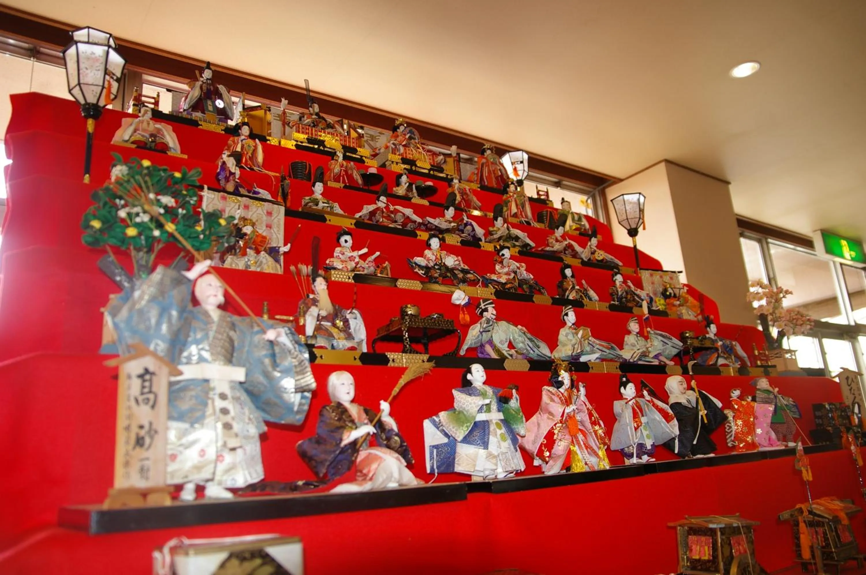 Decorative detail in Bosenkan