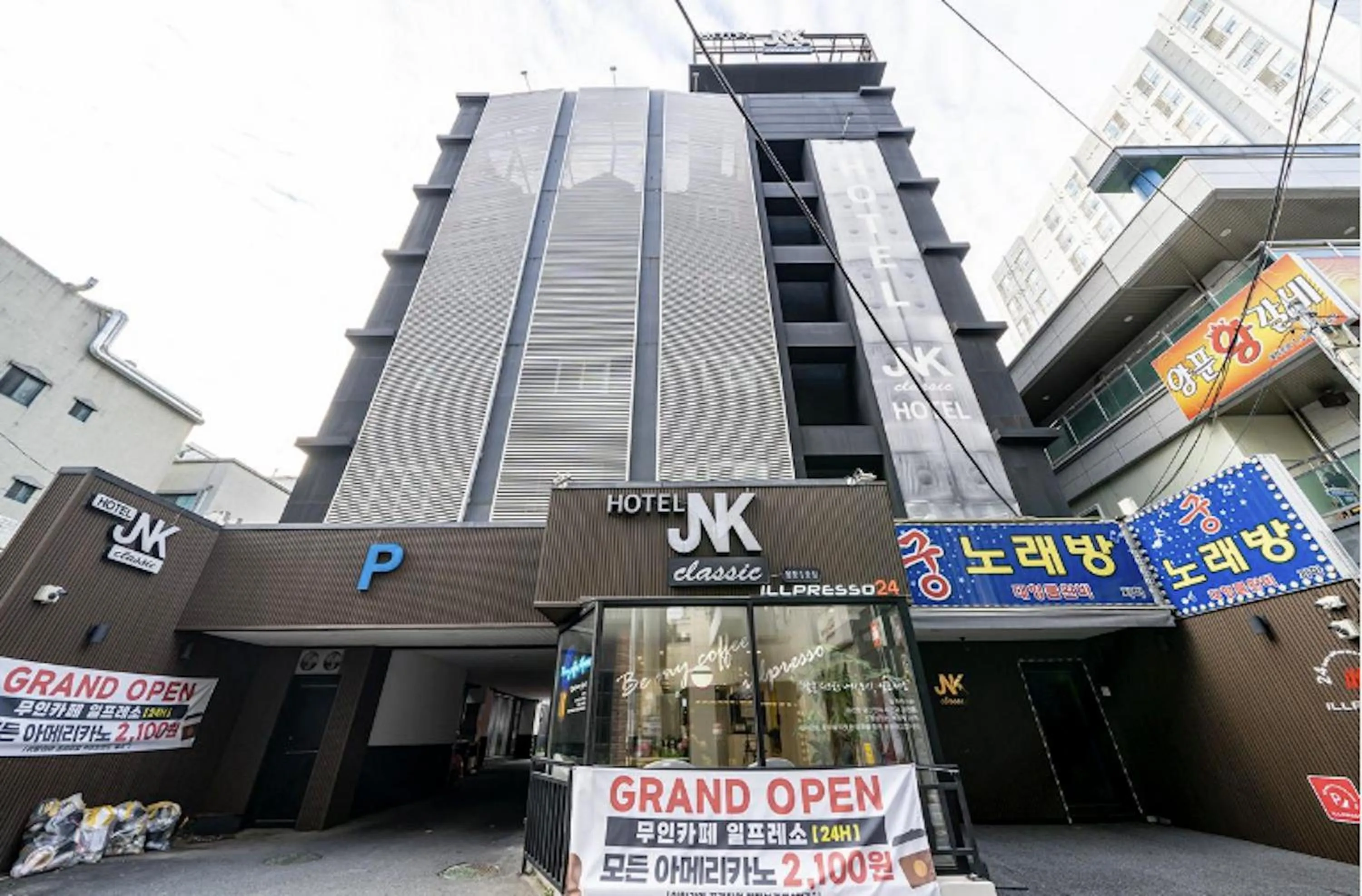 Daejeon Yongmun JNK Classic Hotel