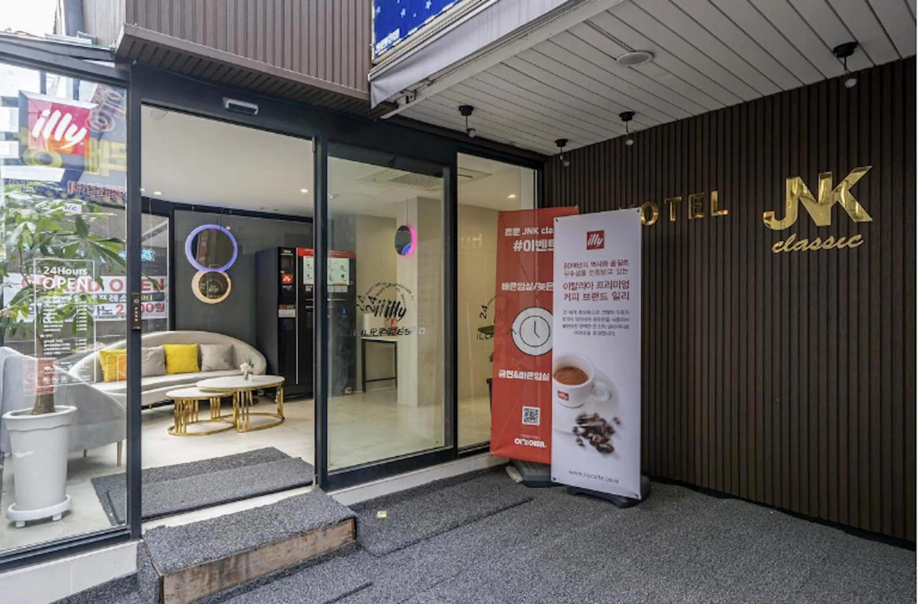 Daejeon Yongmun JNK Classic Hotel