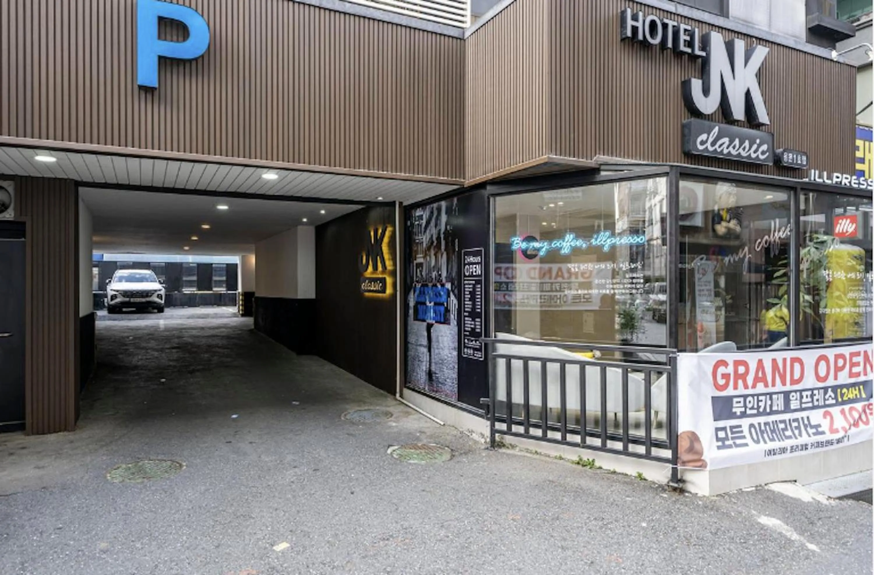 Daejeon Yongmun JNK Classic Hotel