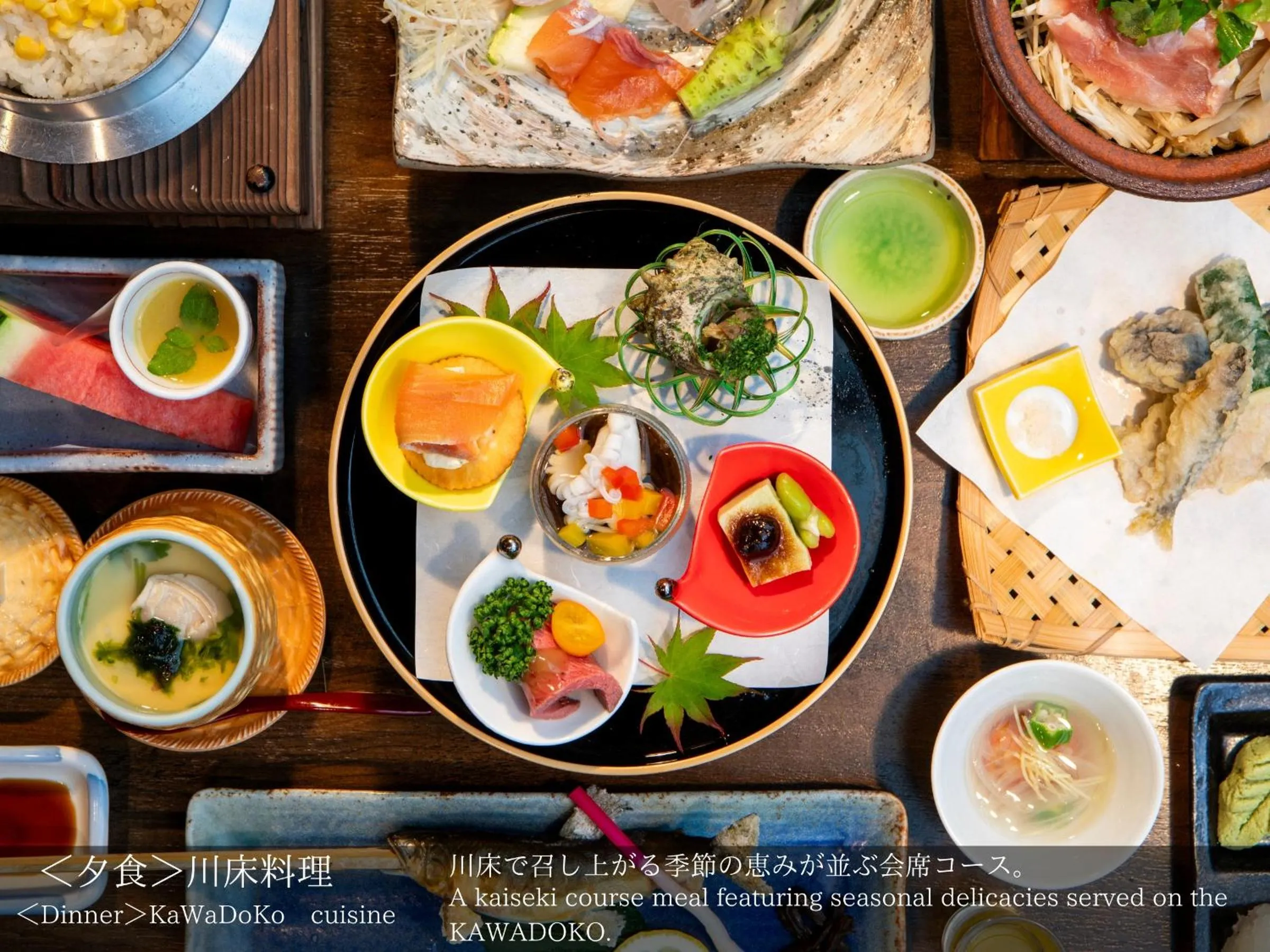 Restaurant/places to eat in Tatsuta Ryokan