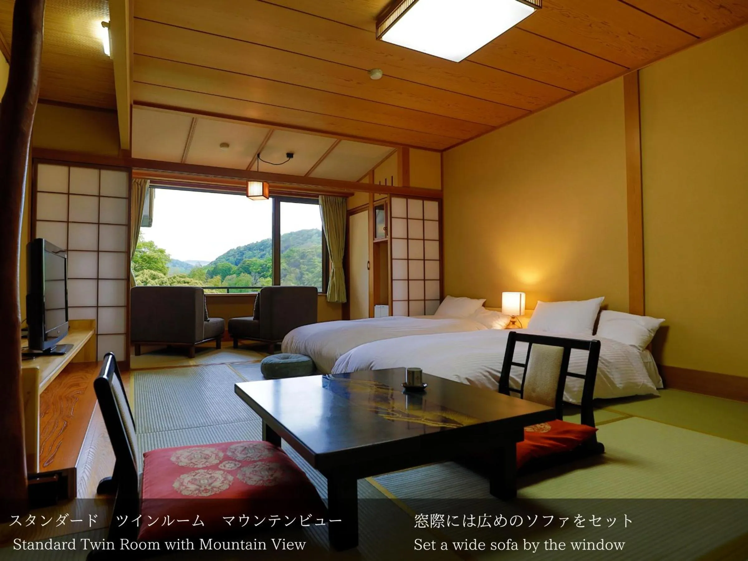 TV and multimedia, Bed in Tatsuta Ryokan