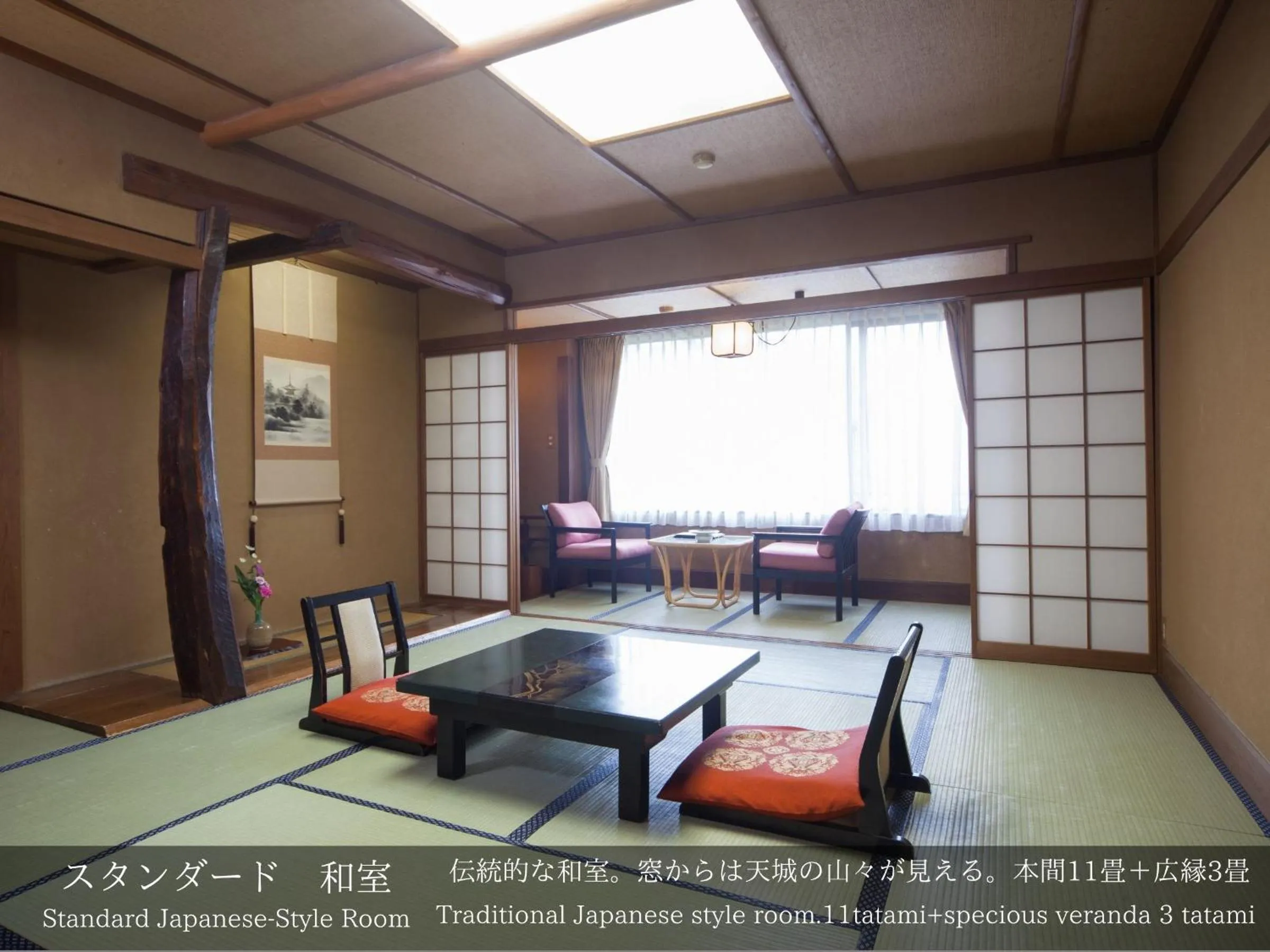 Photo of the whole room in Tatsuta Ryokan