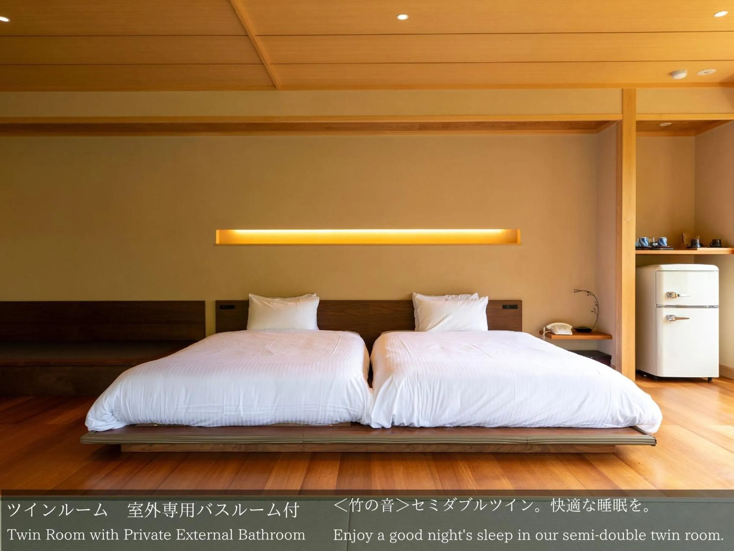 Bed in Tatsuta Ryokan