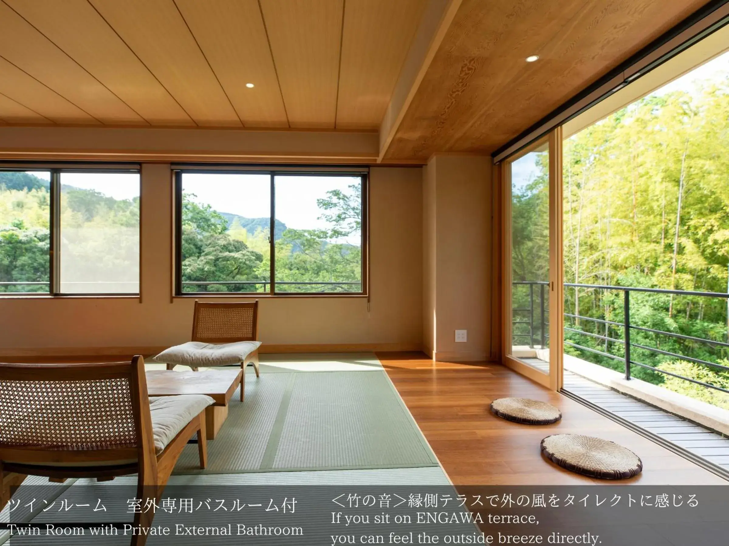 Twin Room with Private External Bathroom - single occupancy in Tatsuta Ryokan Twin Room with Private External Bathroom - single occupancy in Tatsuta Ryokan