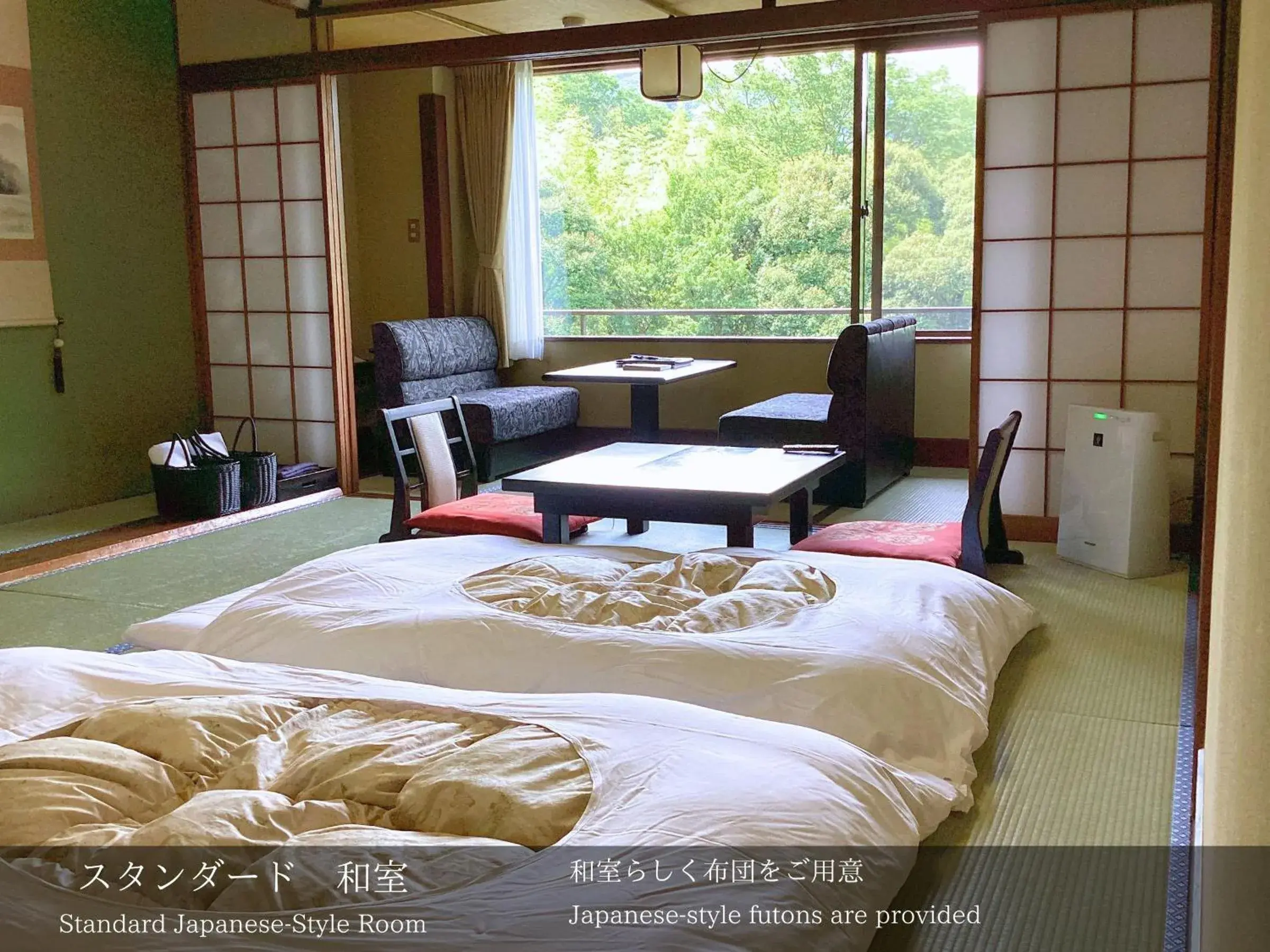 Standard Japanese-Style Room - single occupancy - Non-Smoking in Tatsuta Ryokan Standard Japanese-Style Room - single occupancy - Non-Smoking in Tatsuta Ryokan