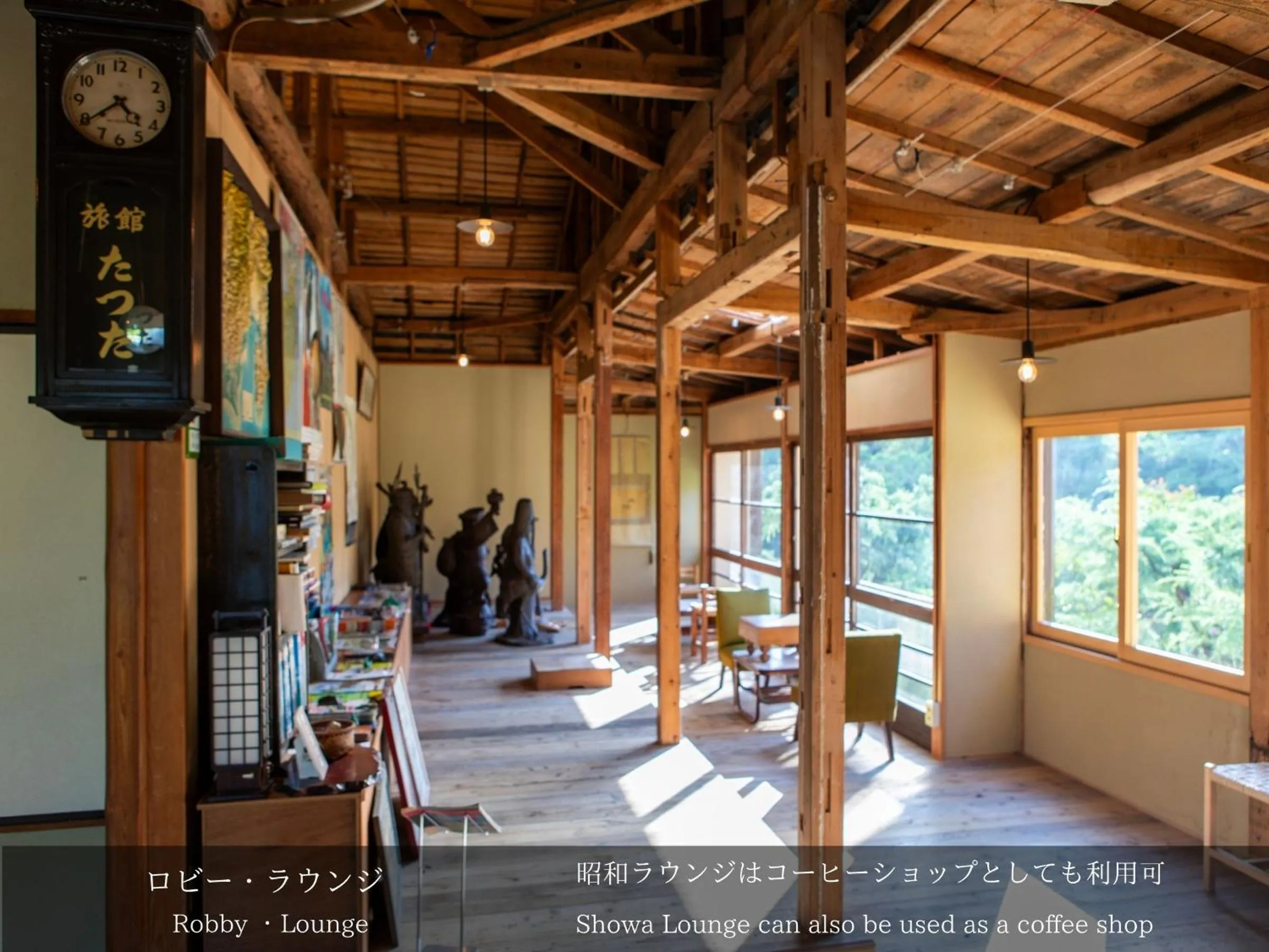 Lobby or reception in Tatsuta Ryokan