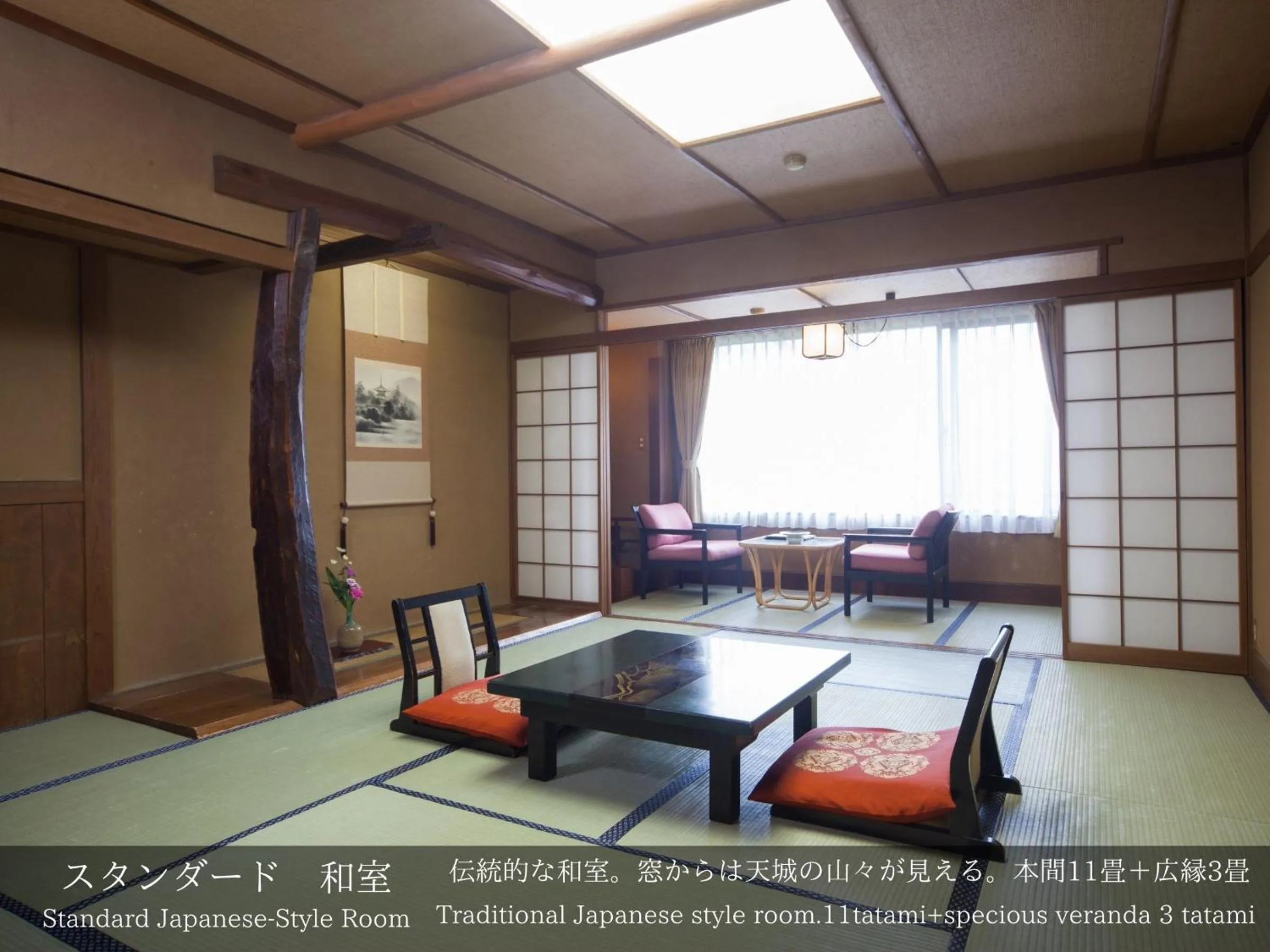 Photo of the whole room in Tatsuta Ryokan
