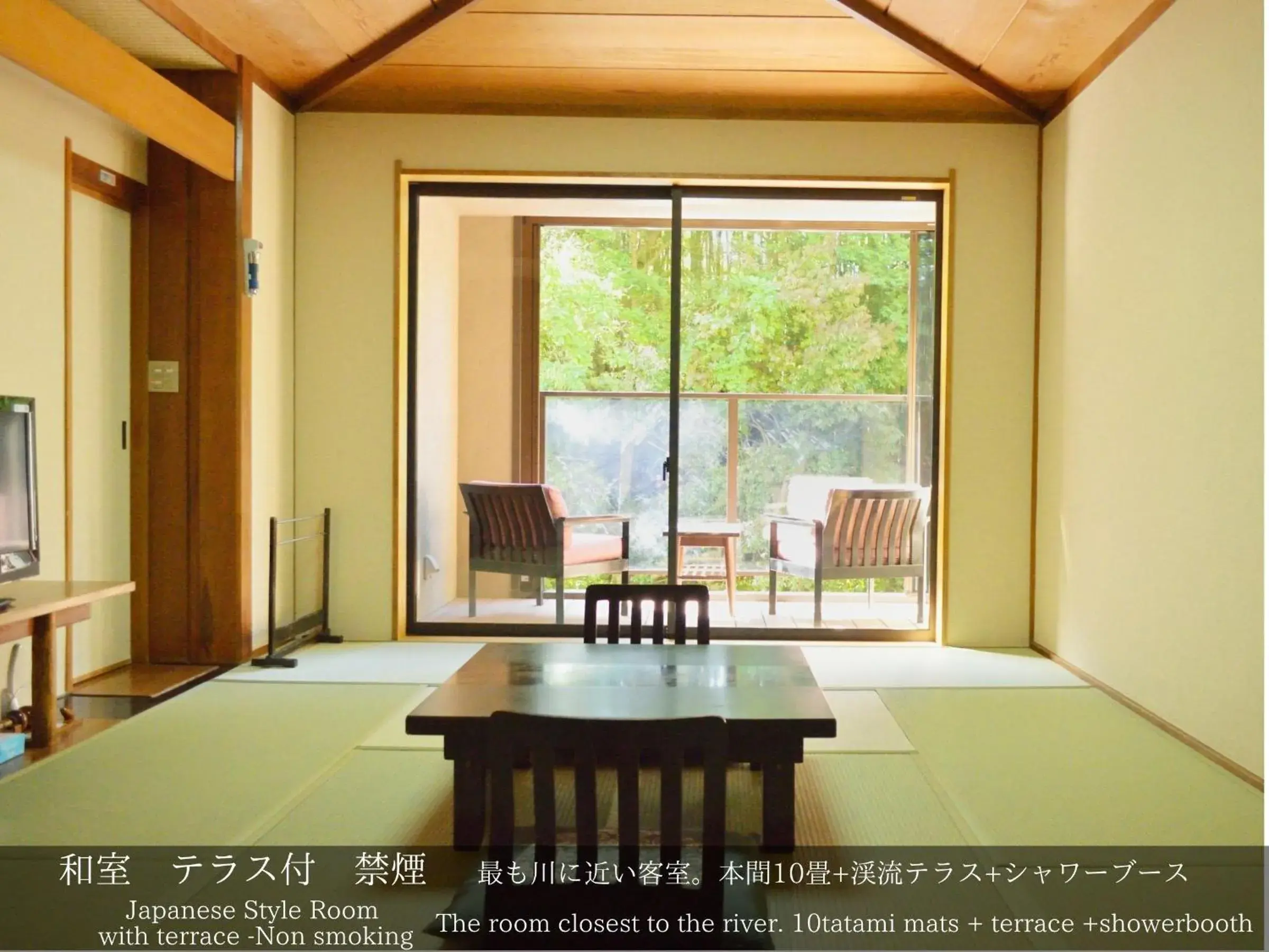 Japanese Style Room with Terrace - single occupancy - Non-Smoking in Tatsuta Ryokan Japanese Style Room with Terrace - single occupancy - Non-Smoking in Tatsuta Ryokan