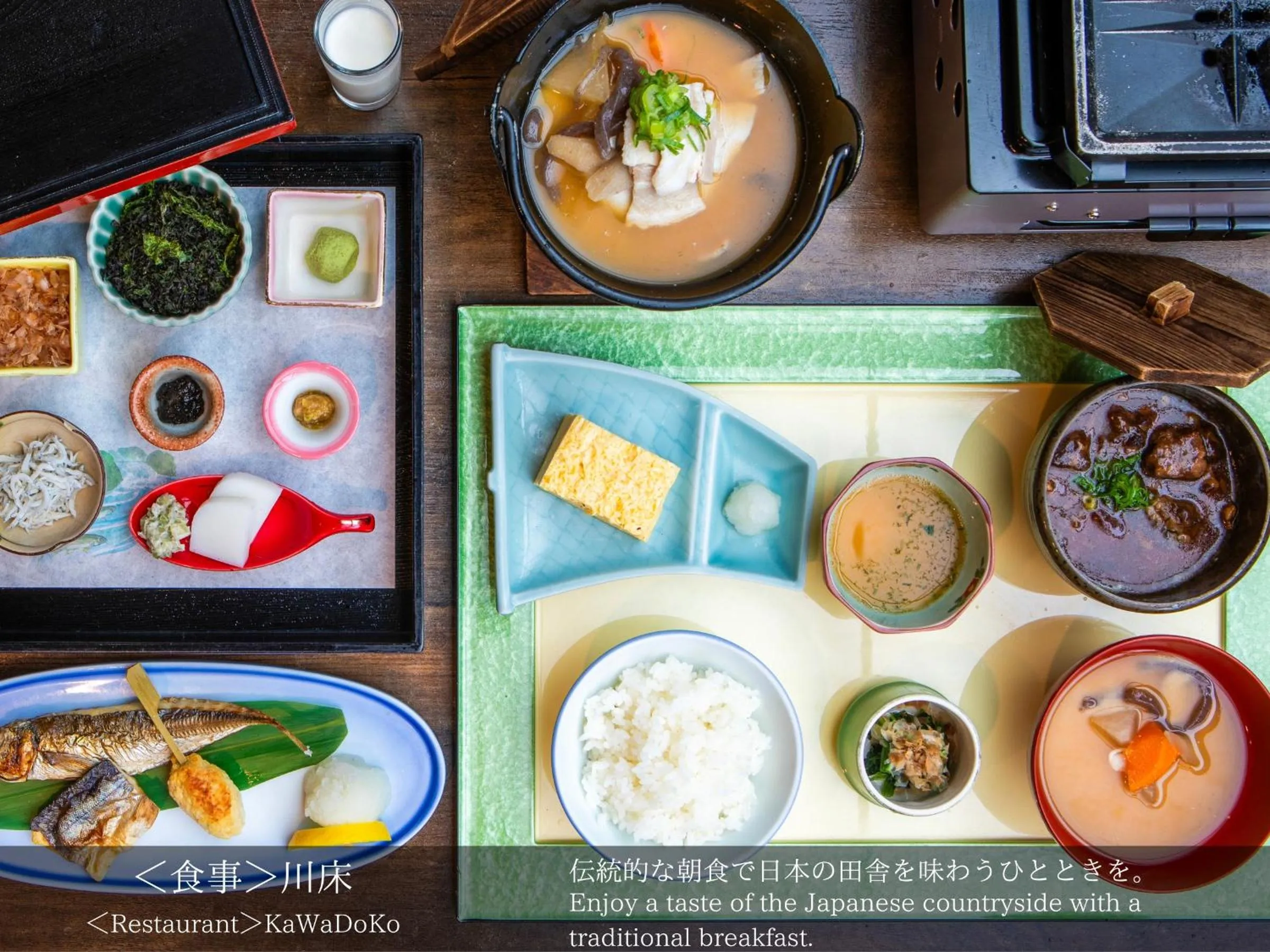 Breakfast in Tatsuta Ryokan