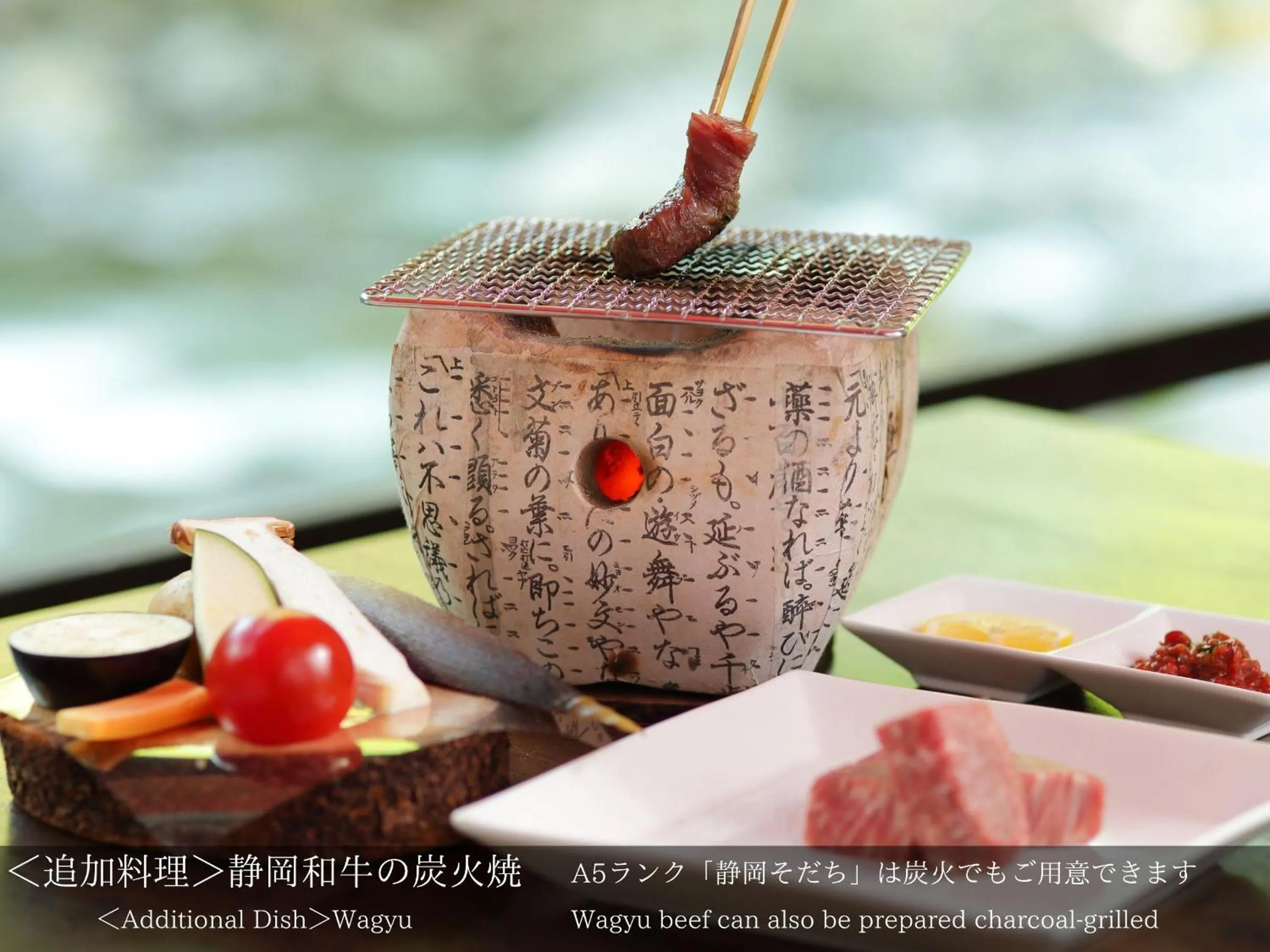 Restaurant/places to eat in Tatsuta Ryokan