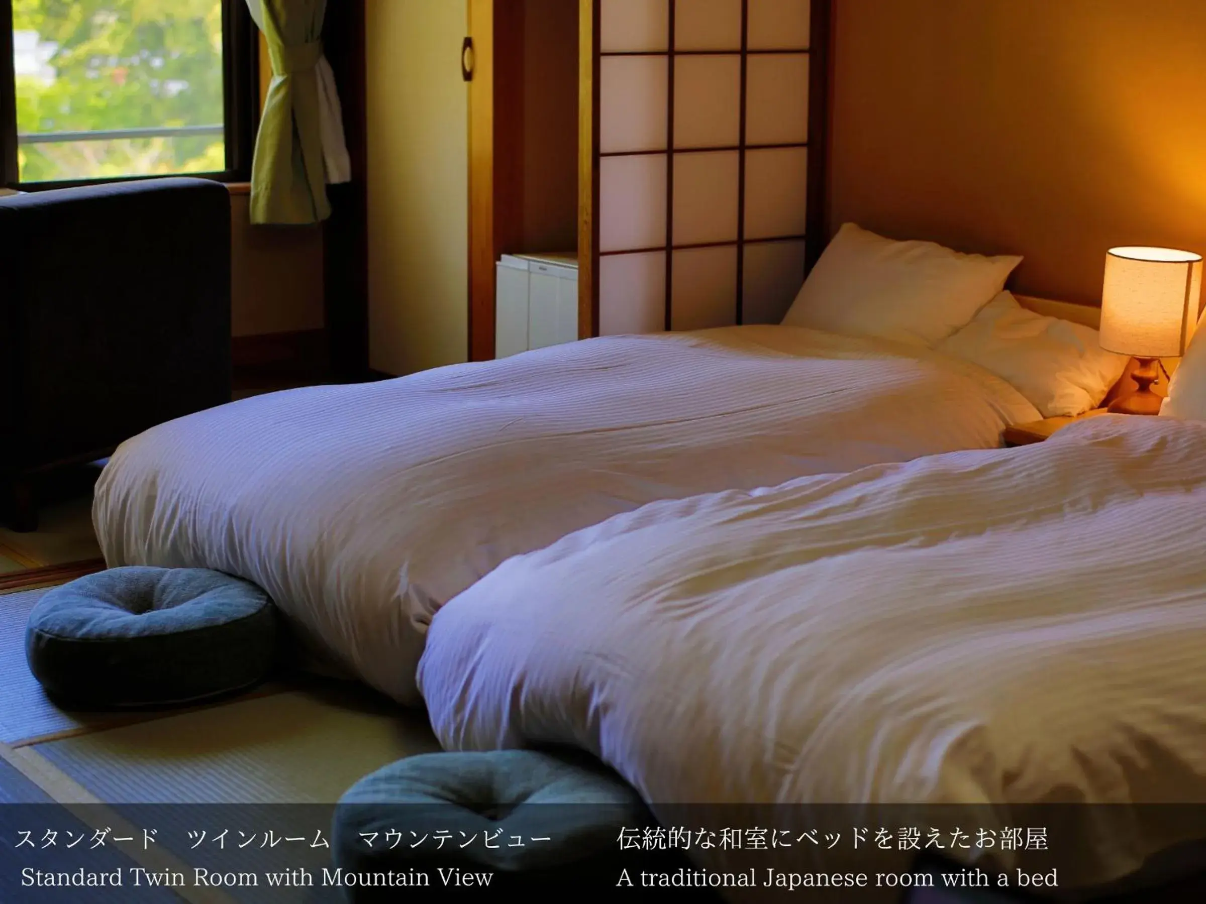 Standard Twin Room with Mountain View - single occupancy in Tatsuta Ryokan Standard Twin Room with Mountain View - single occupancy in Tatsuta Ryokan