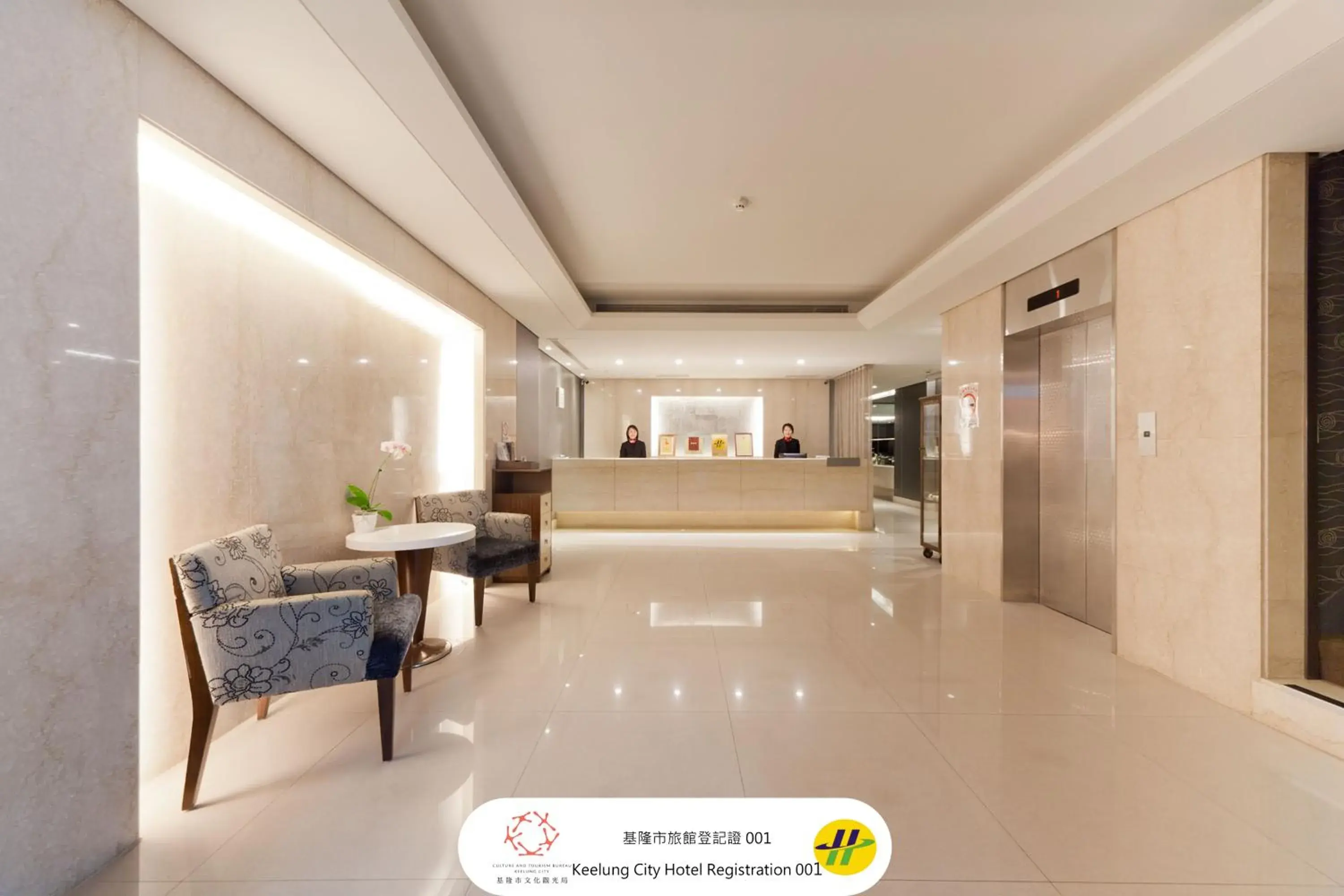 Harbor View Hotel Harbor View Hotel