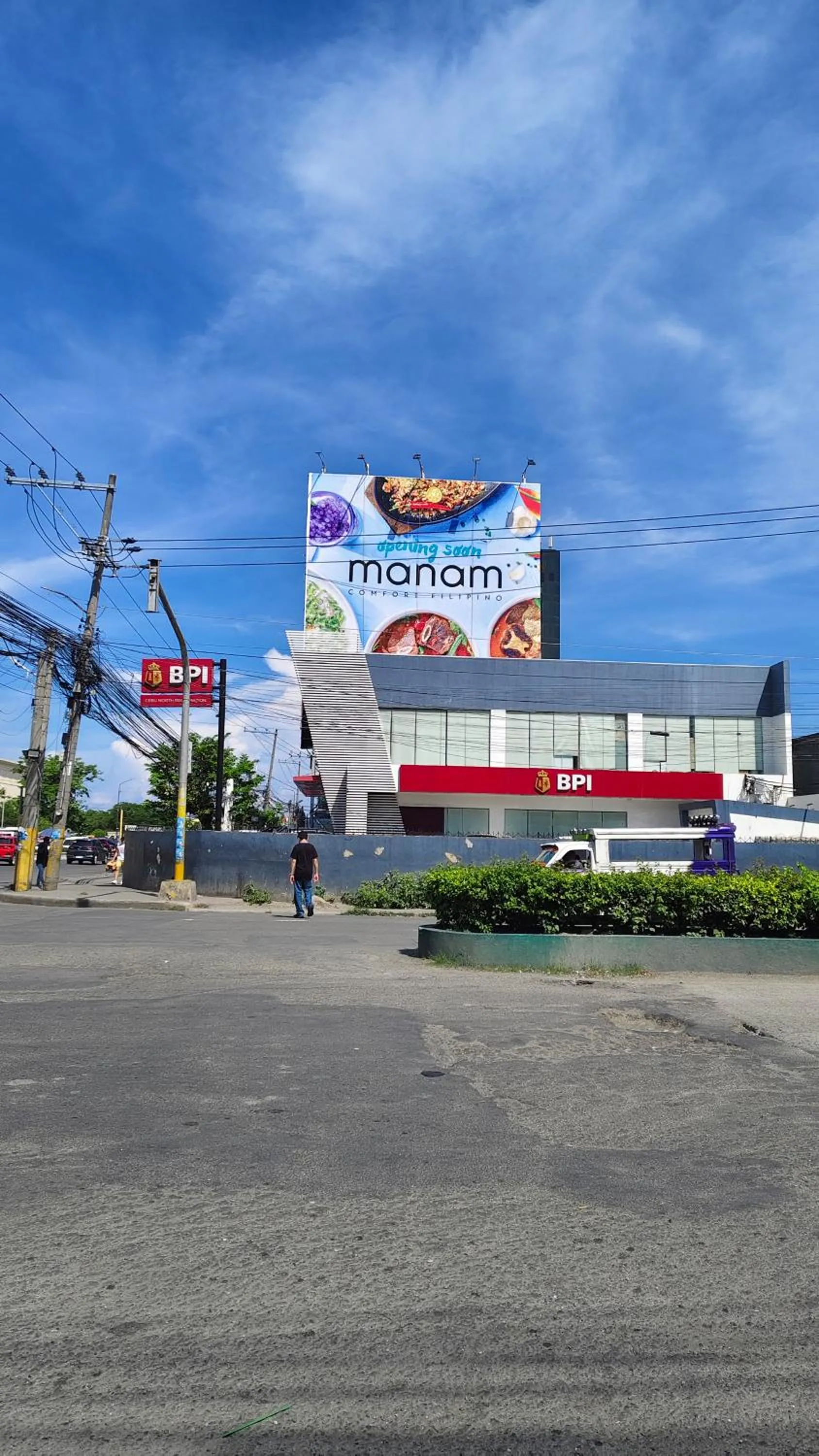 Neighbourhood in San Marino Residences Condominium