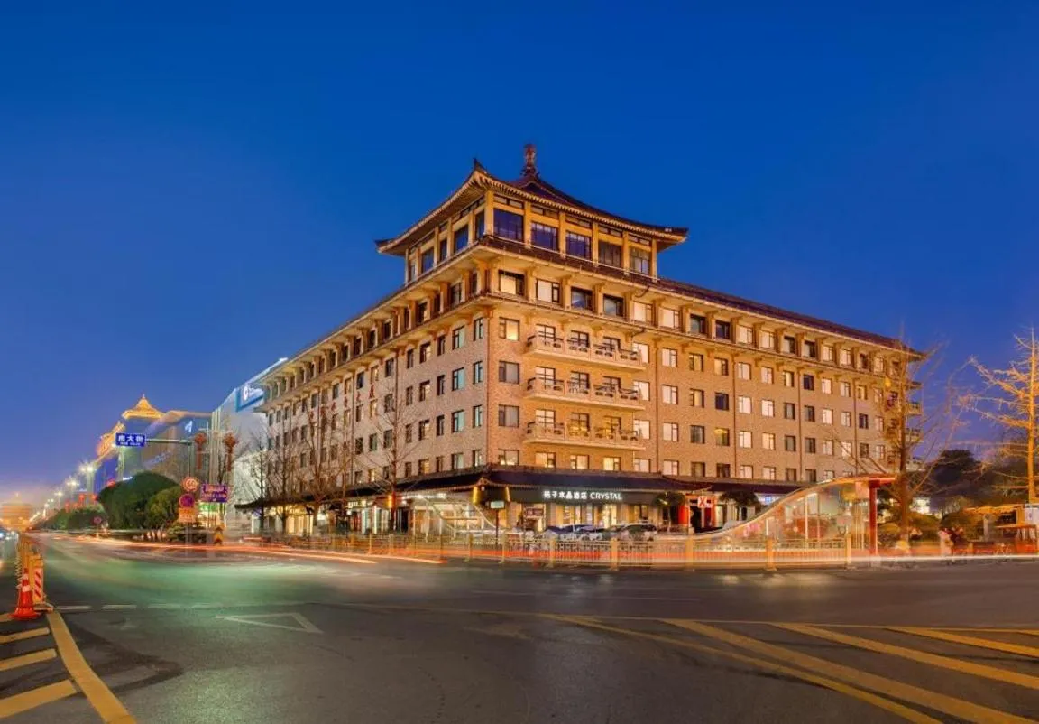 Xi'an Bell Tower Yongning Gate Orange Crystal Hotel