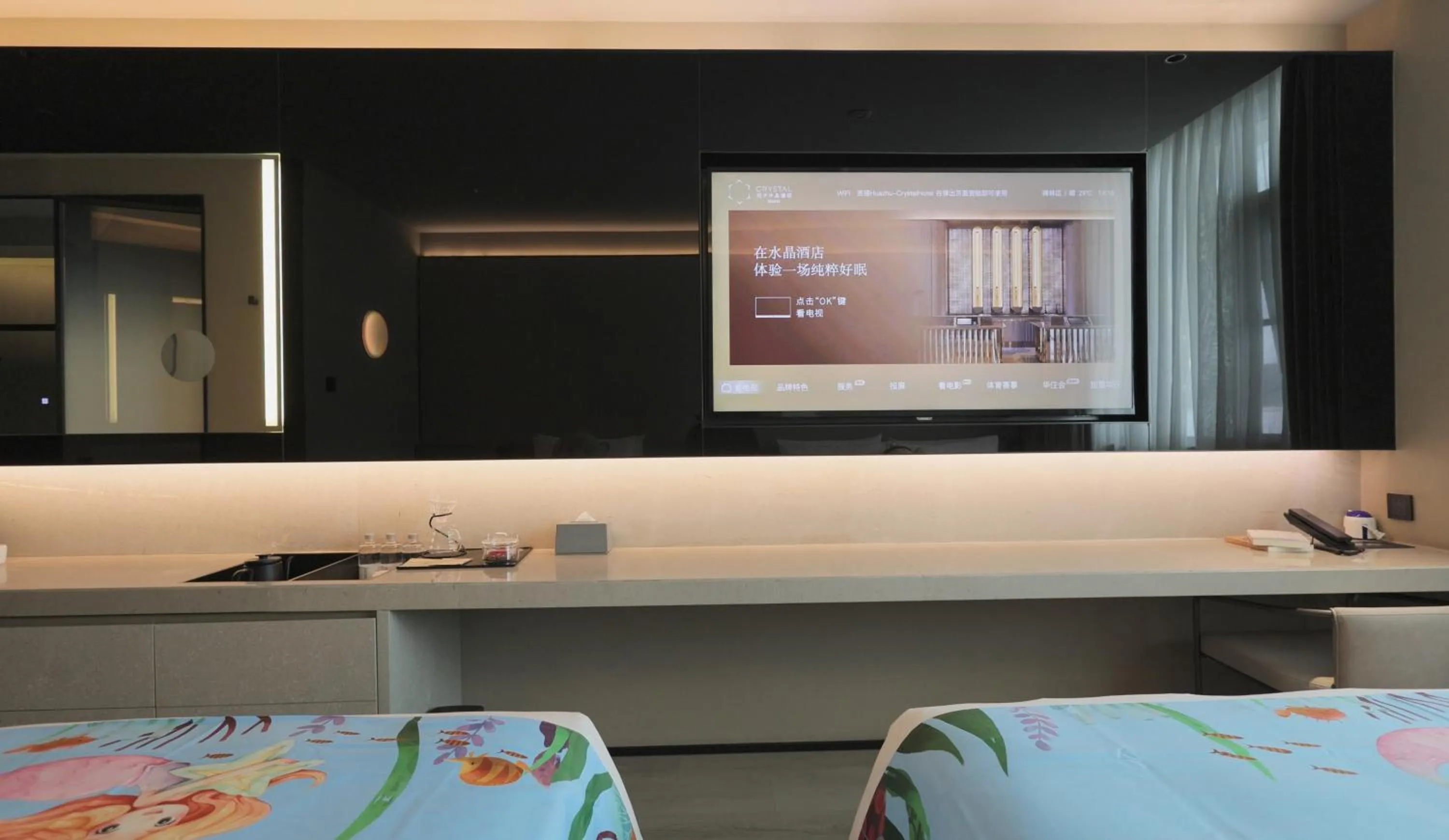 Bed in Xi'an Bell Tower Yongning Gate Orange Crystal Hotel